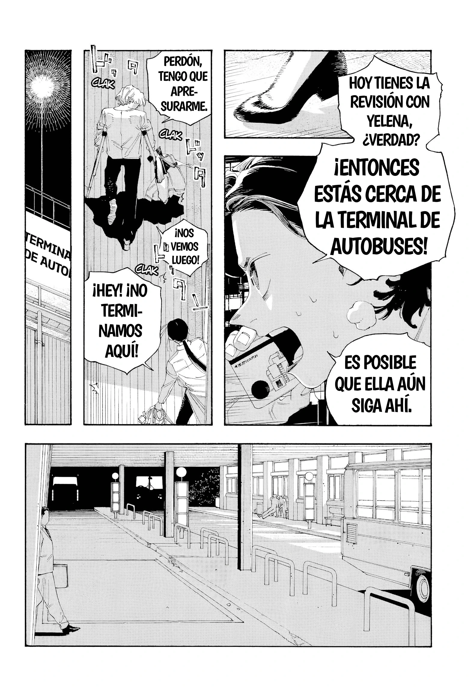 Fool's Night Capítulo 109 - Página 10 en español