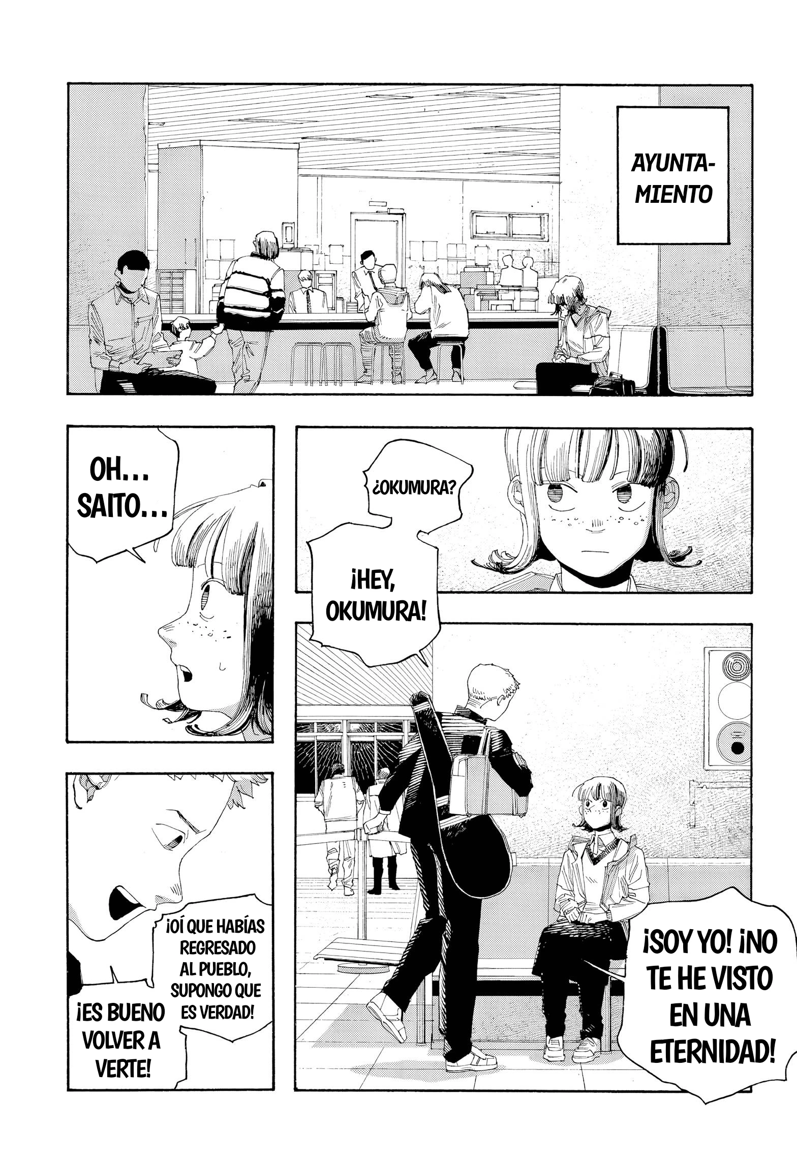 Fool's Night Capítulo 109 - Página 3 en español