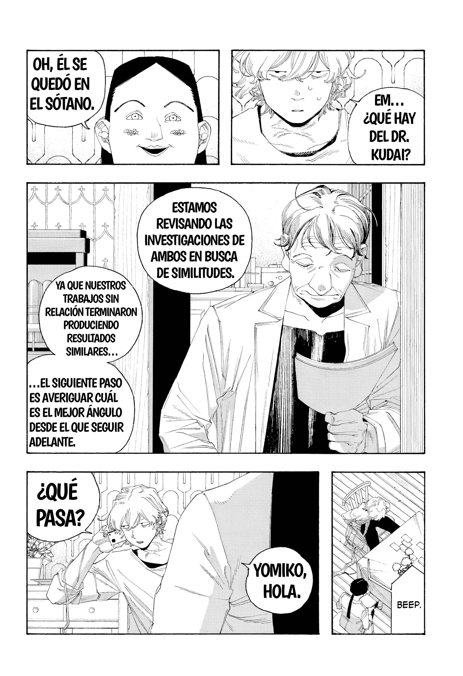 Fool's Night Capítulo 109 - Página 8 en español