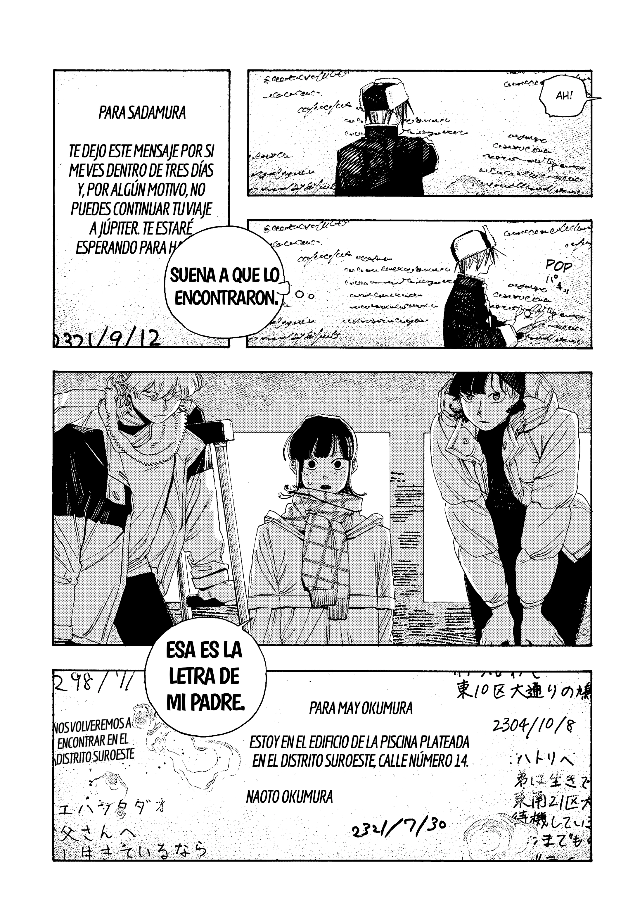 Fool's Night Capítulo 111 - Página 6 en español