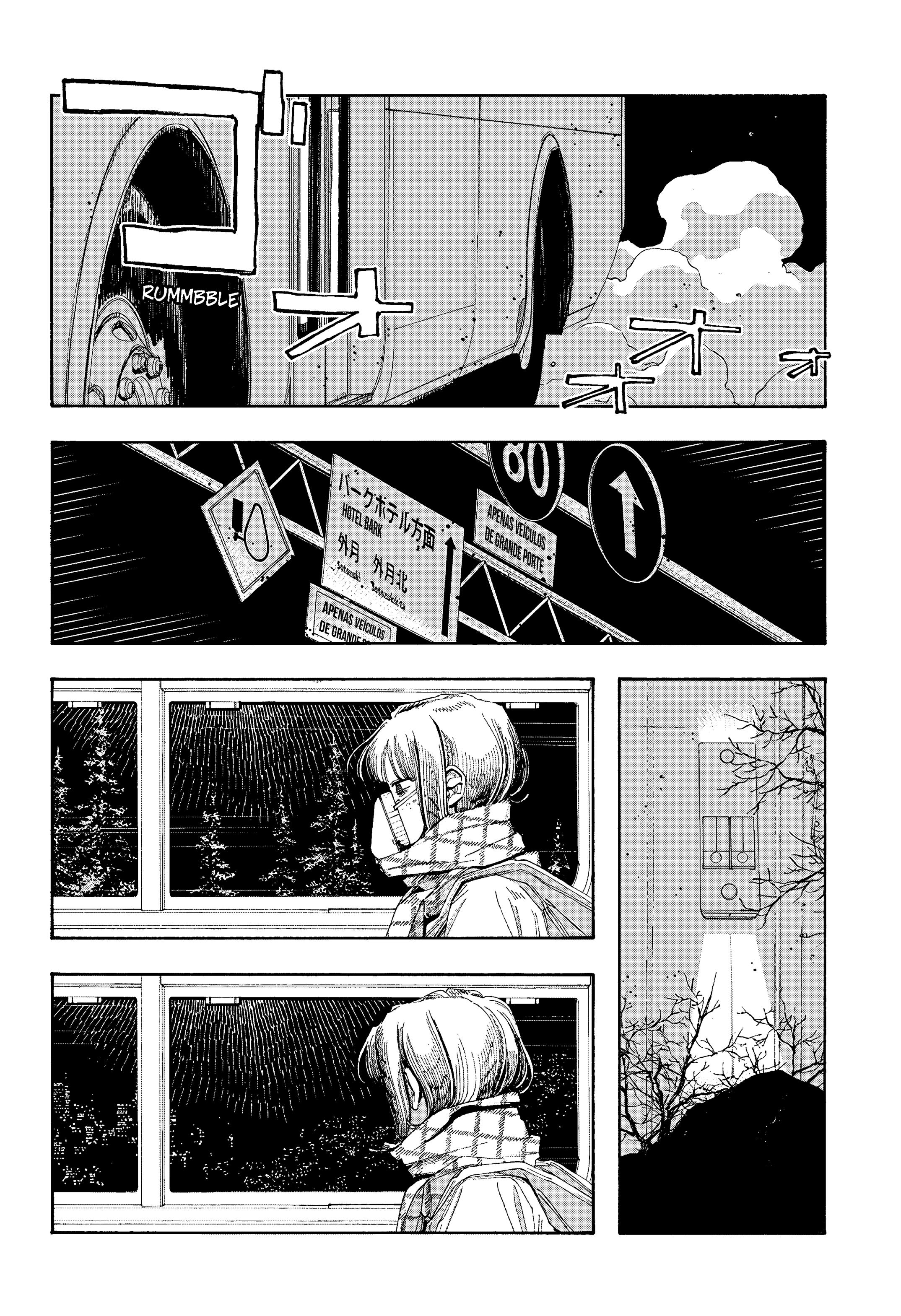 Fool's Night Capítulo 112 - Página 16 en español