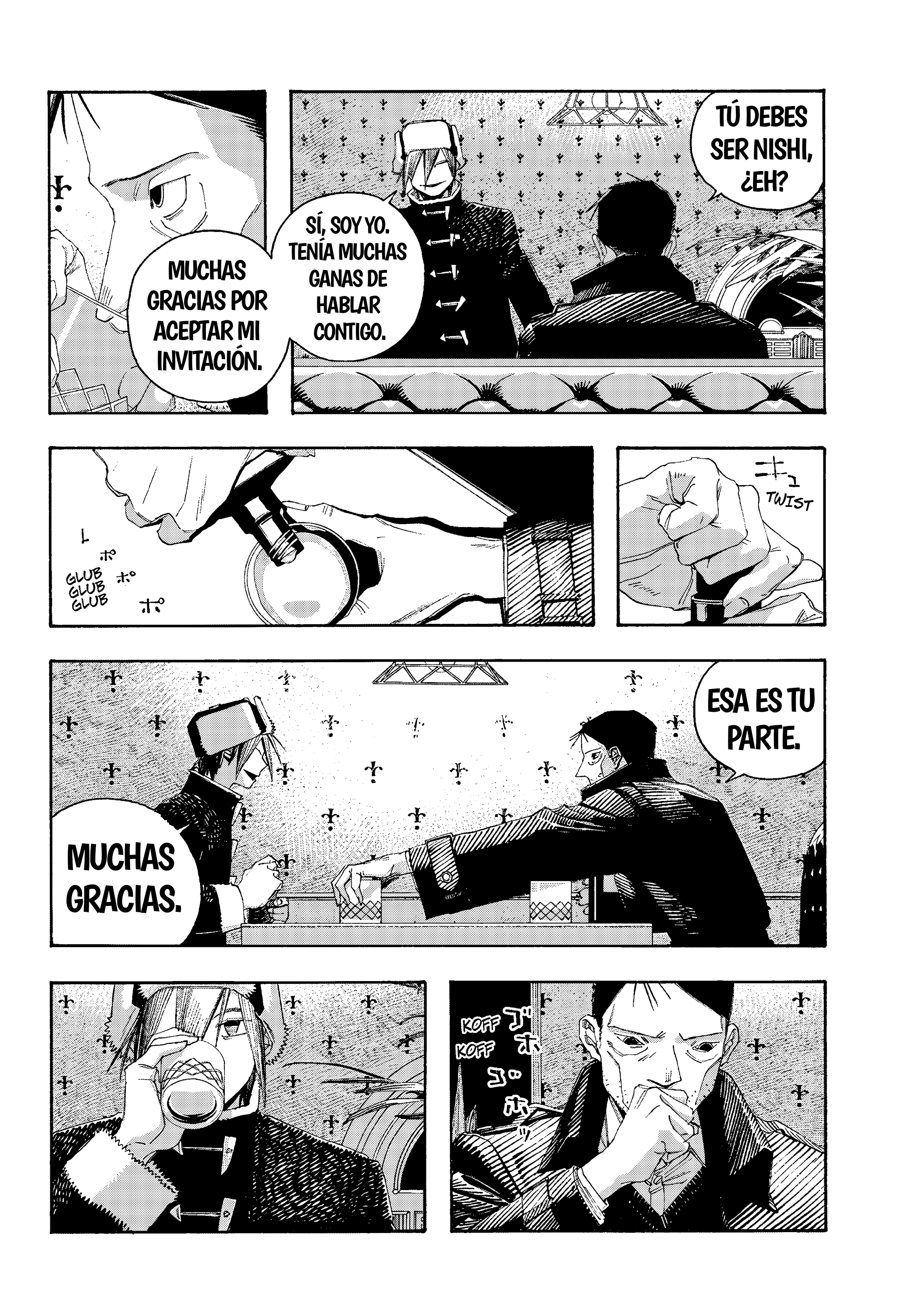 Fool's Night Capítulo 112 - Página 6 en español
