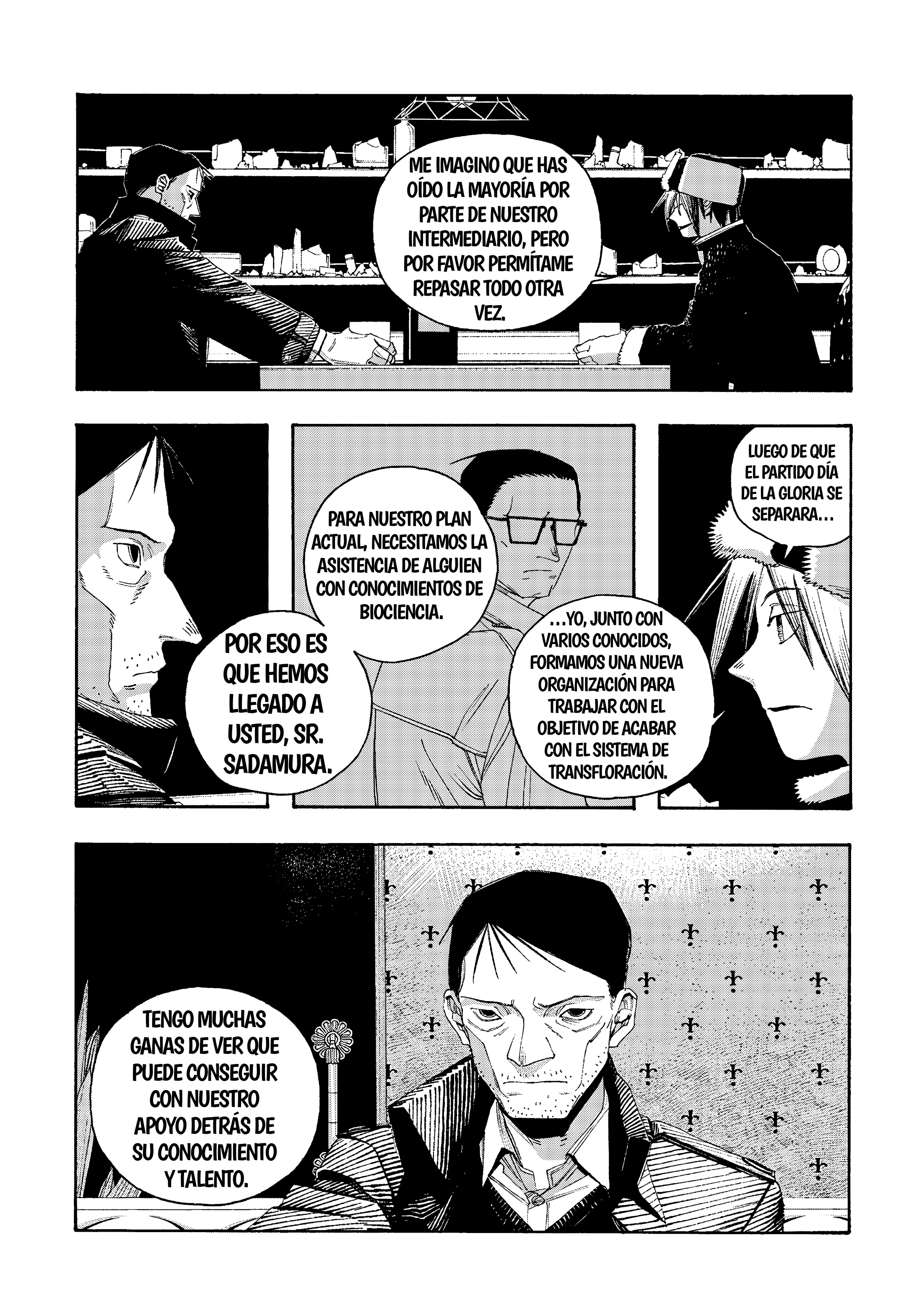 Fool's Night Capítulo 112 - Página 7 en español