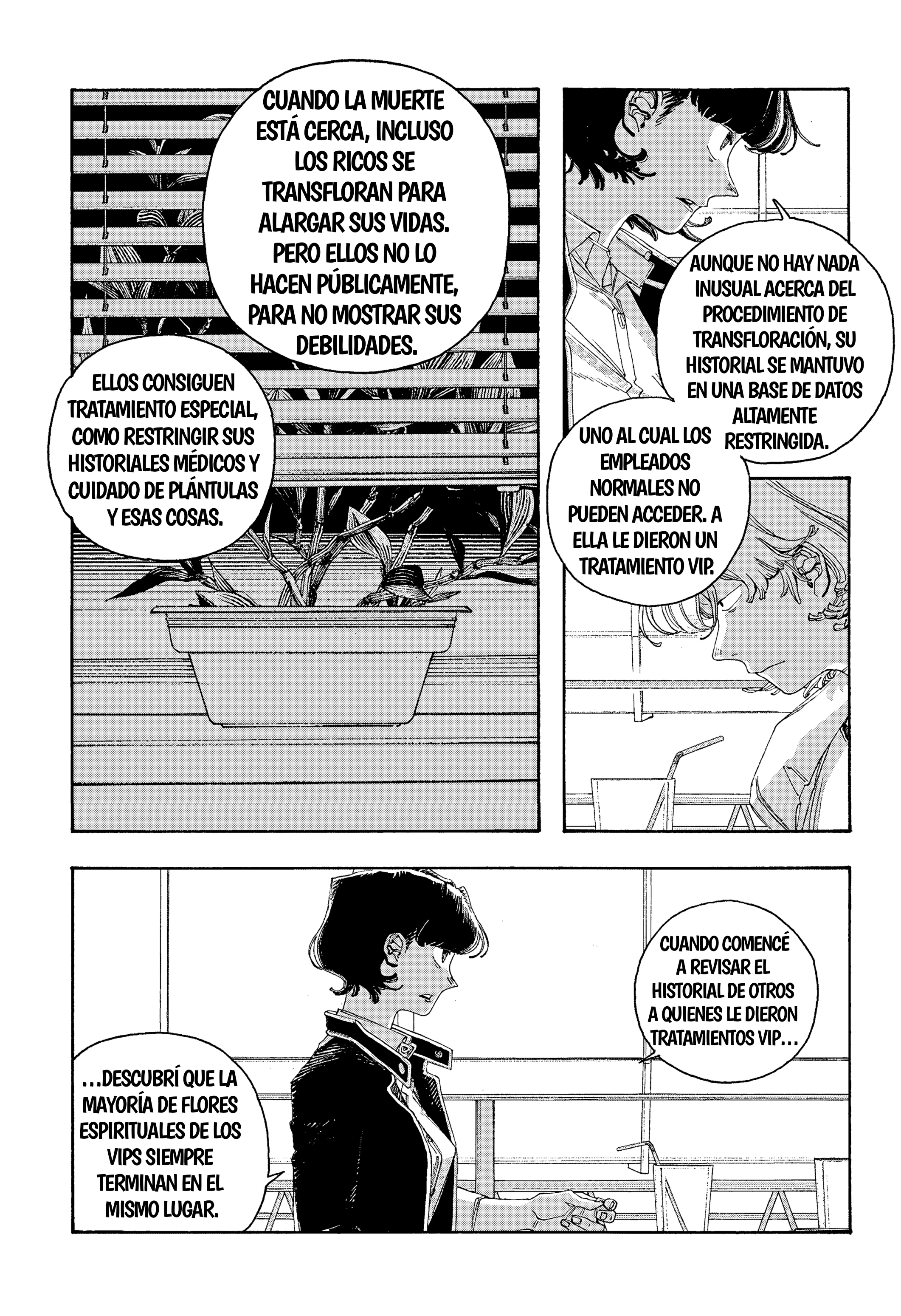 Fool's Night Capítulo 113 - Página 15 en español