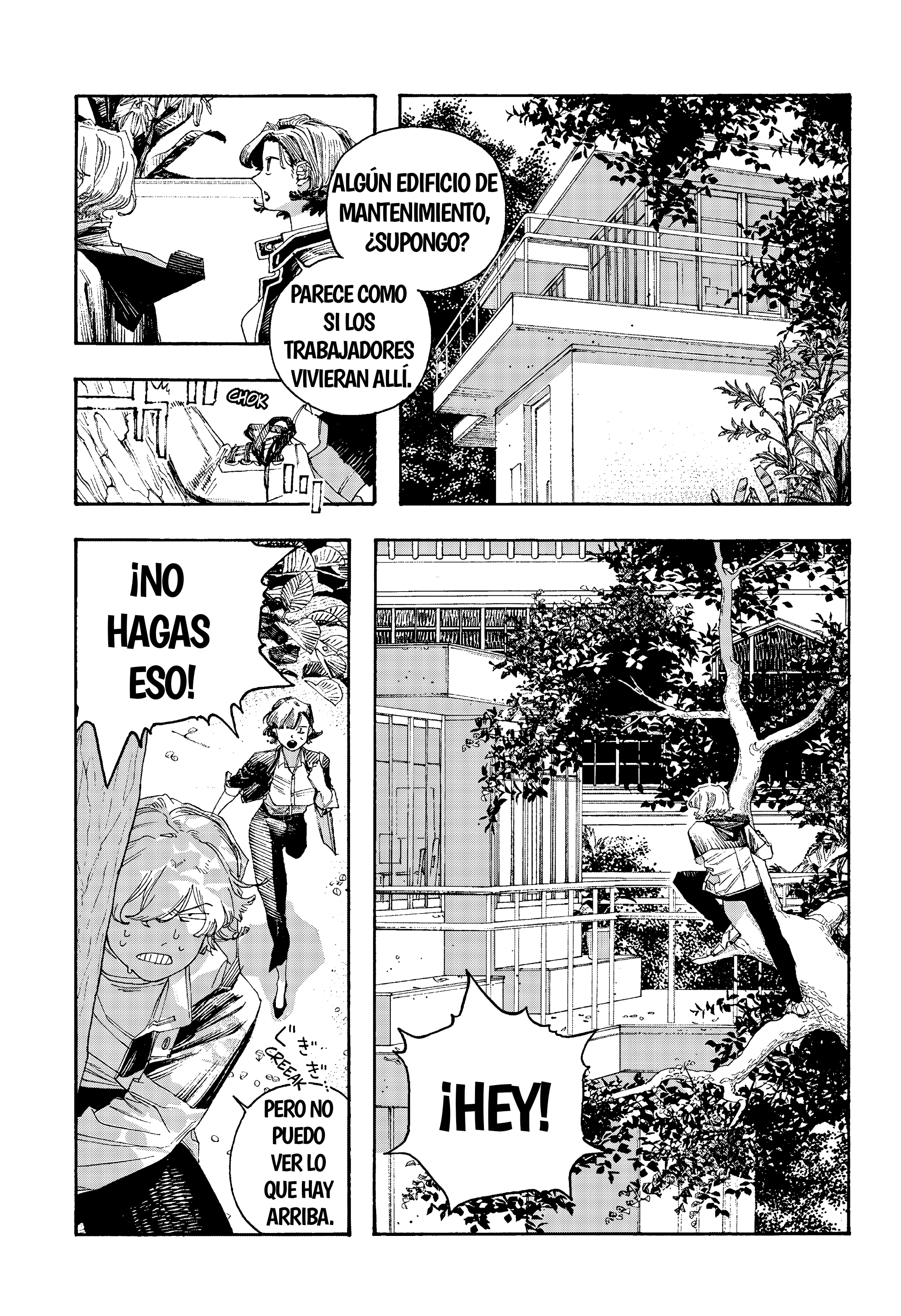 Fool's Night Capítulo 114 - Página 12 en español