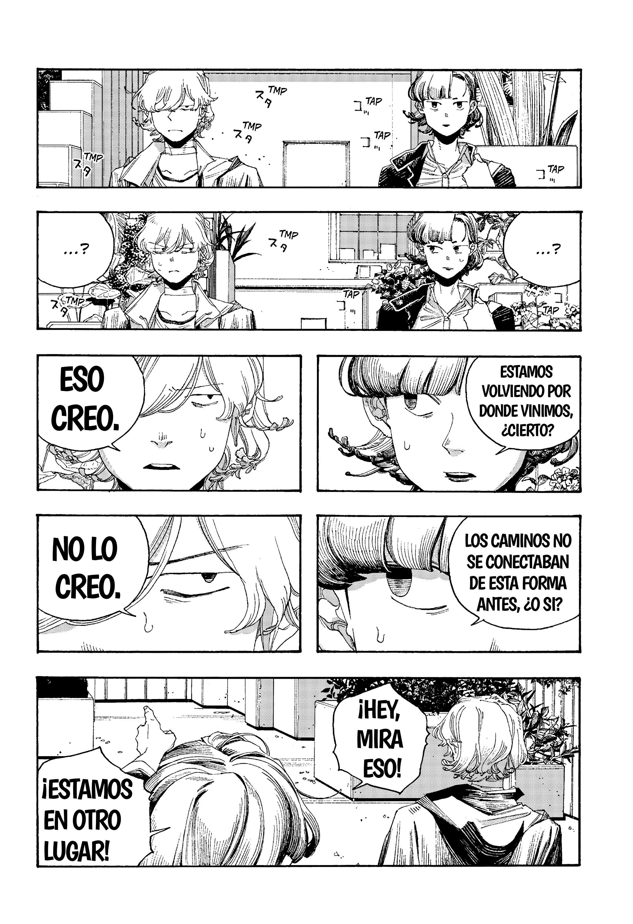 Fool's Night Capítulo 114 - Página 15 en español