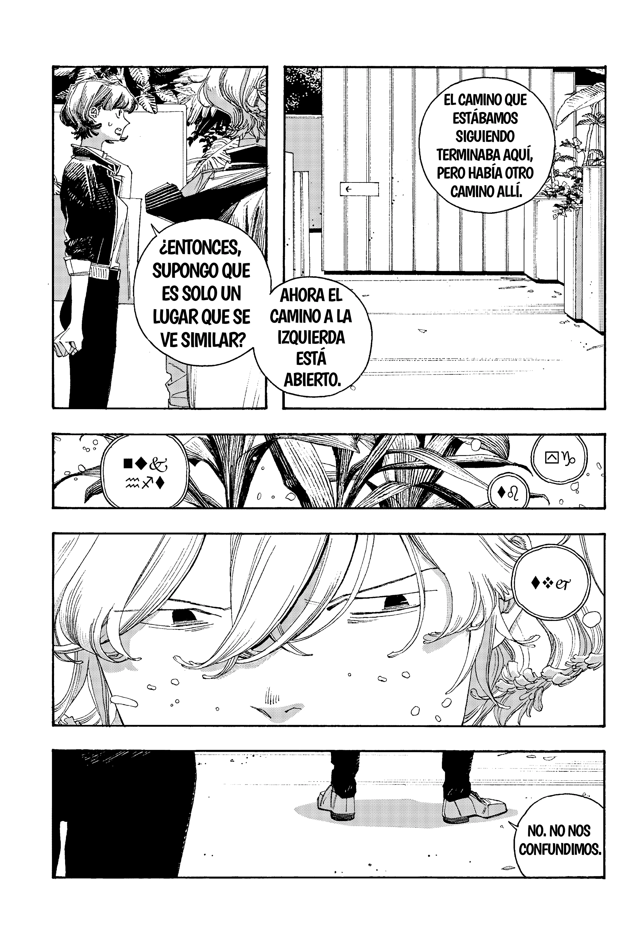 Fool's Night Capítulo 114 - Página 16 en español