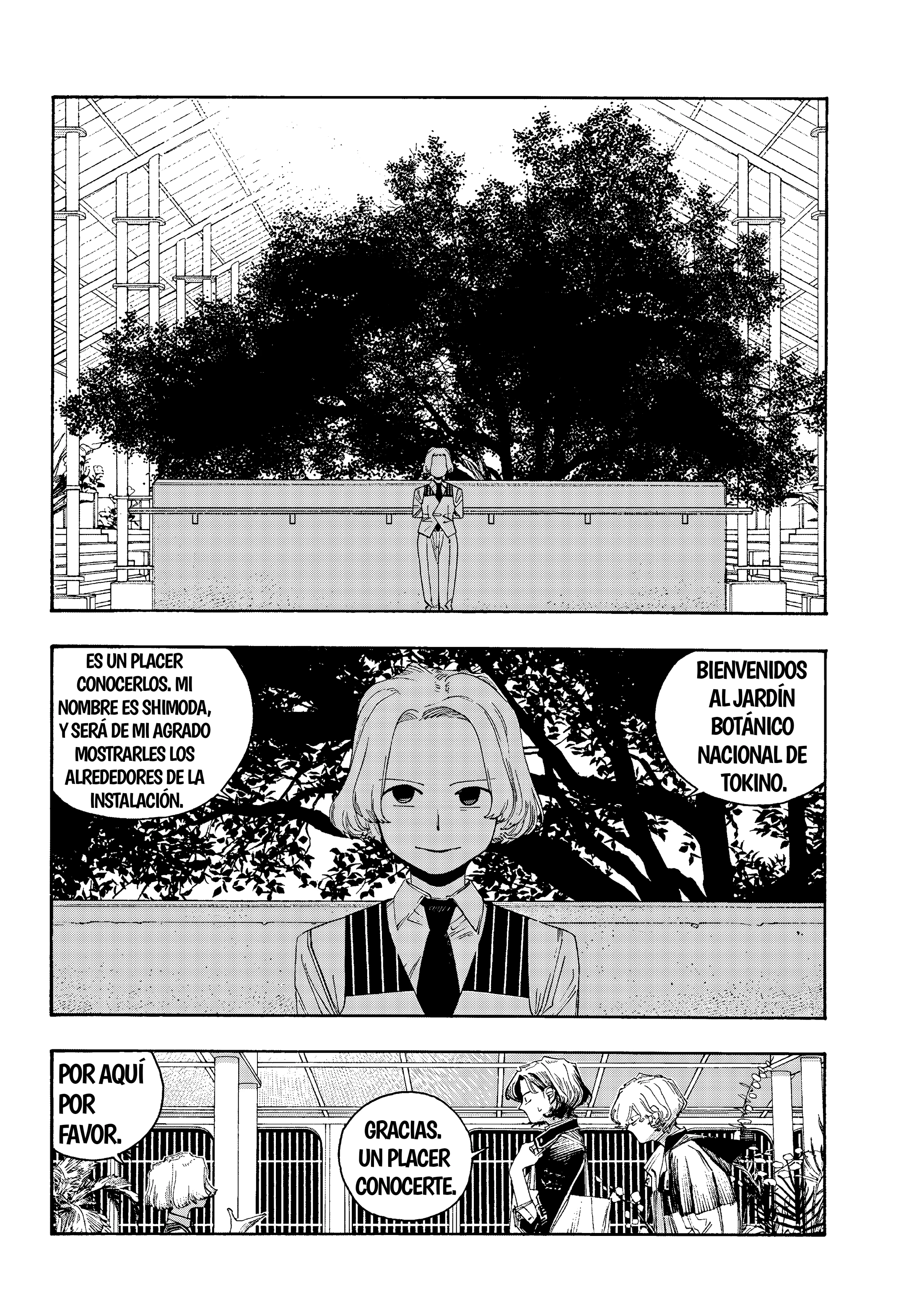 Fool's Night Capítulo 114 - Página 3 en español