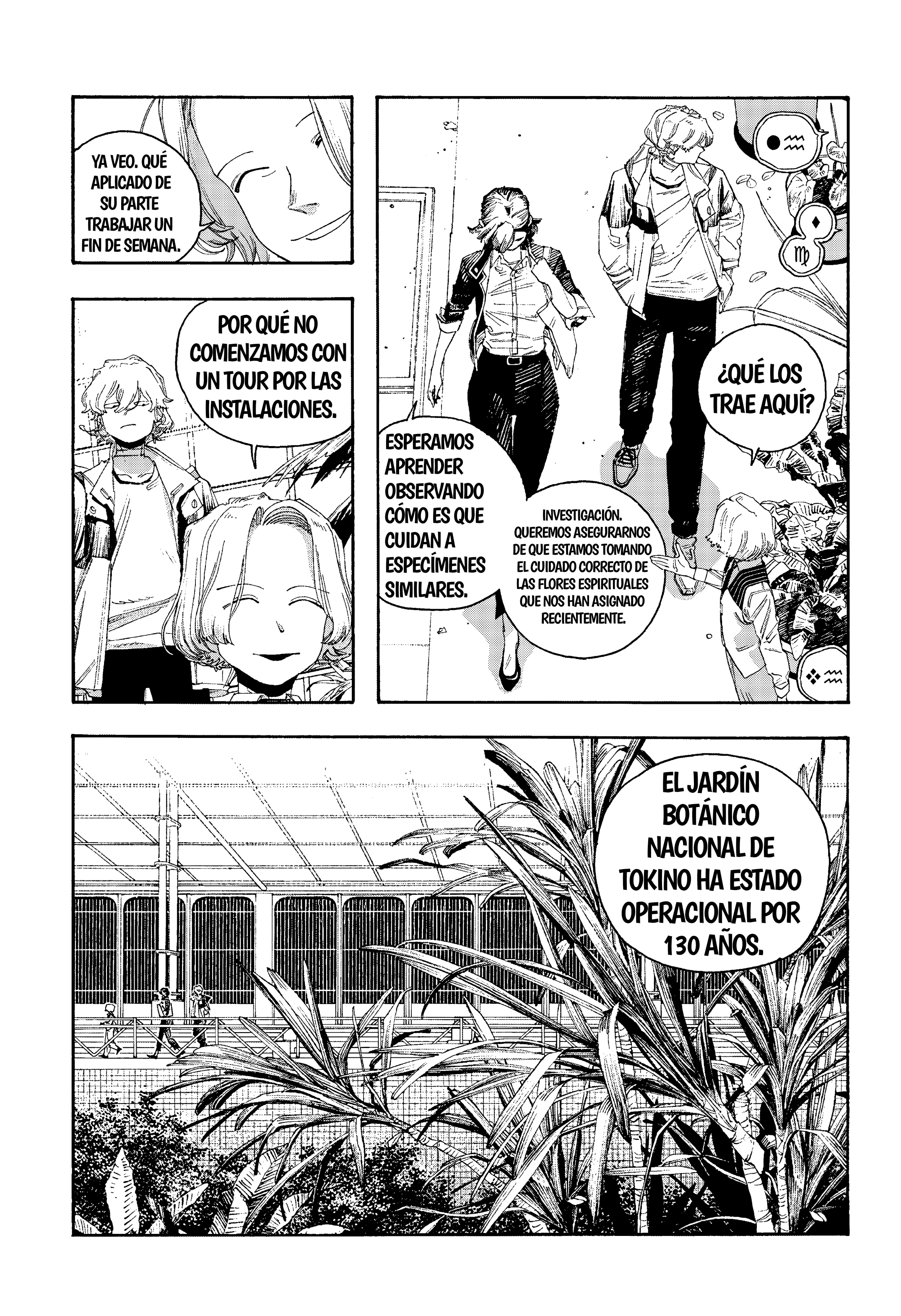 Fool's Night Capítulo 114 - Página 4 en español