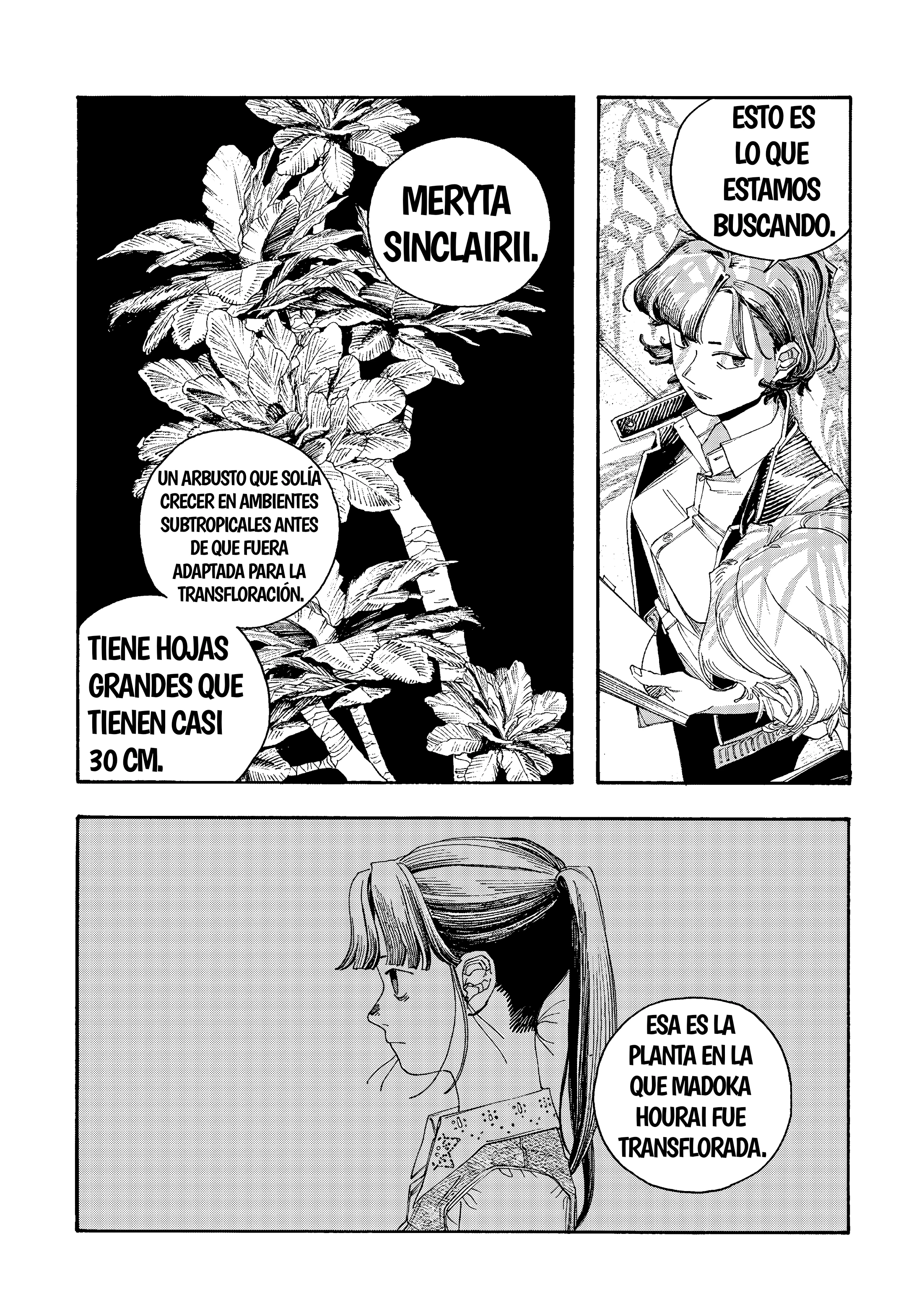 Fool's Night Capítulo 114 - Página 8 en español