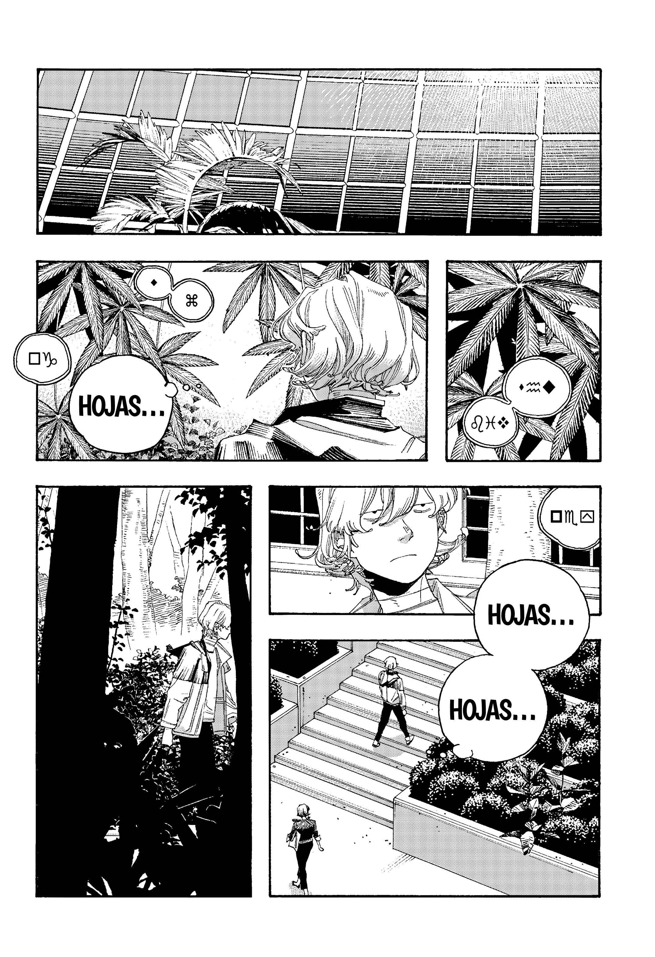 Fool's Night Capítulo 114 - Página 9 en español