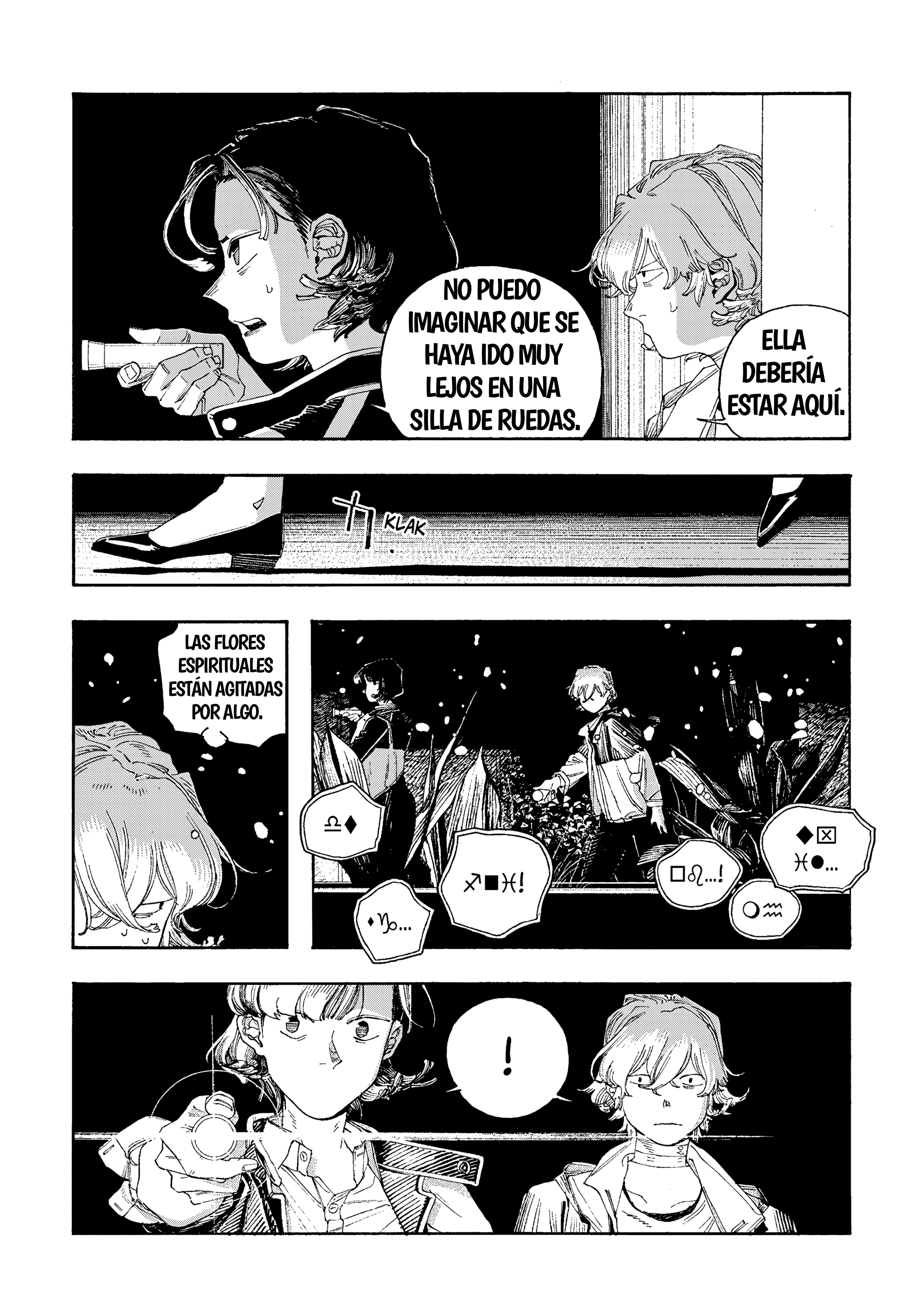 Fool's Night Capítulo 115 - Página 15 en español