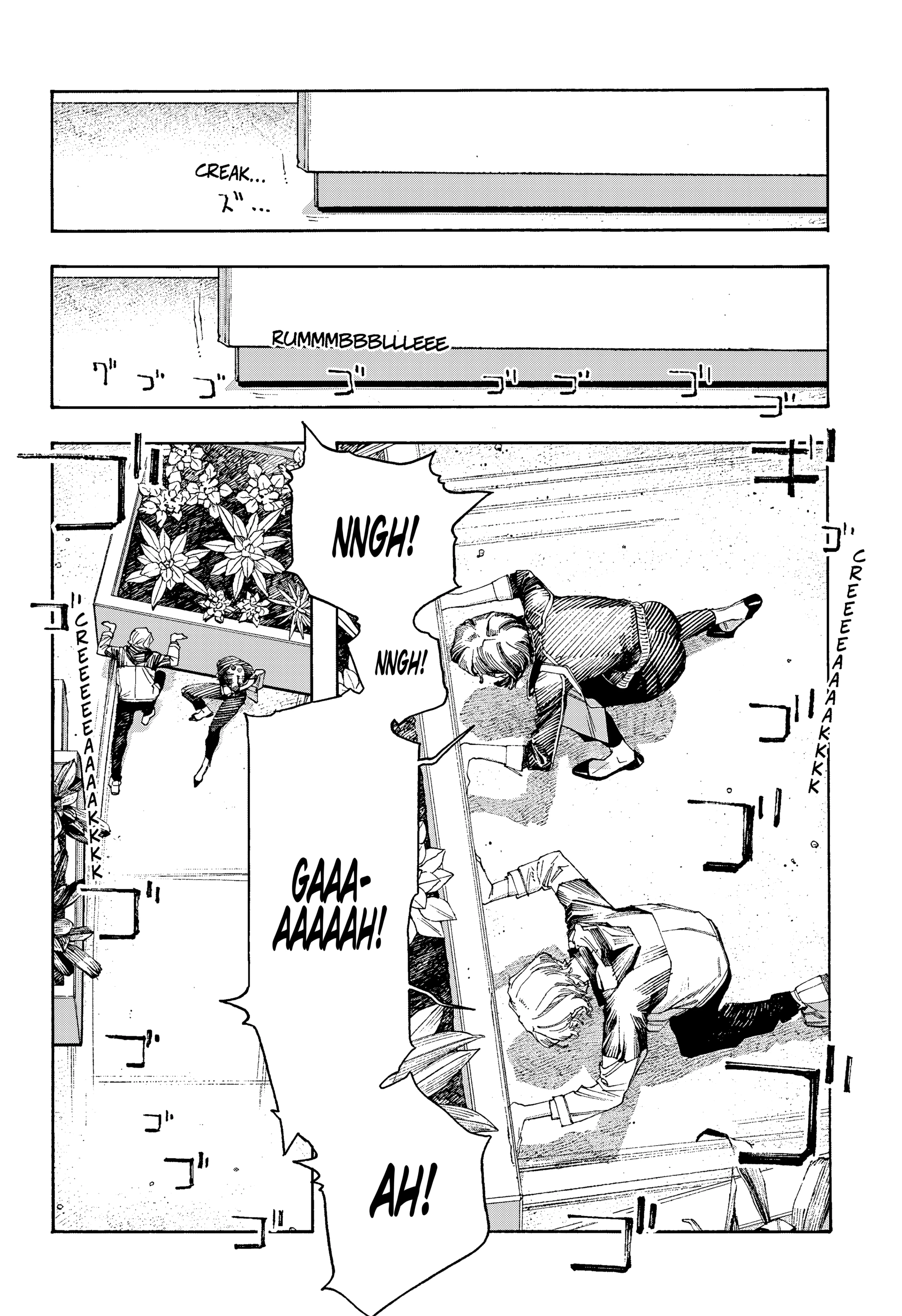 Fool's Night Capítulo 115 - Página 6 en español