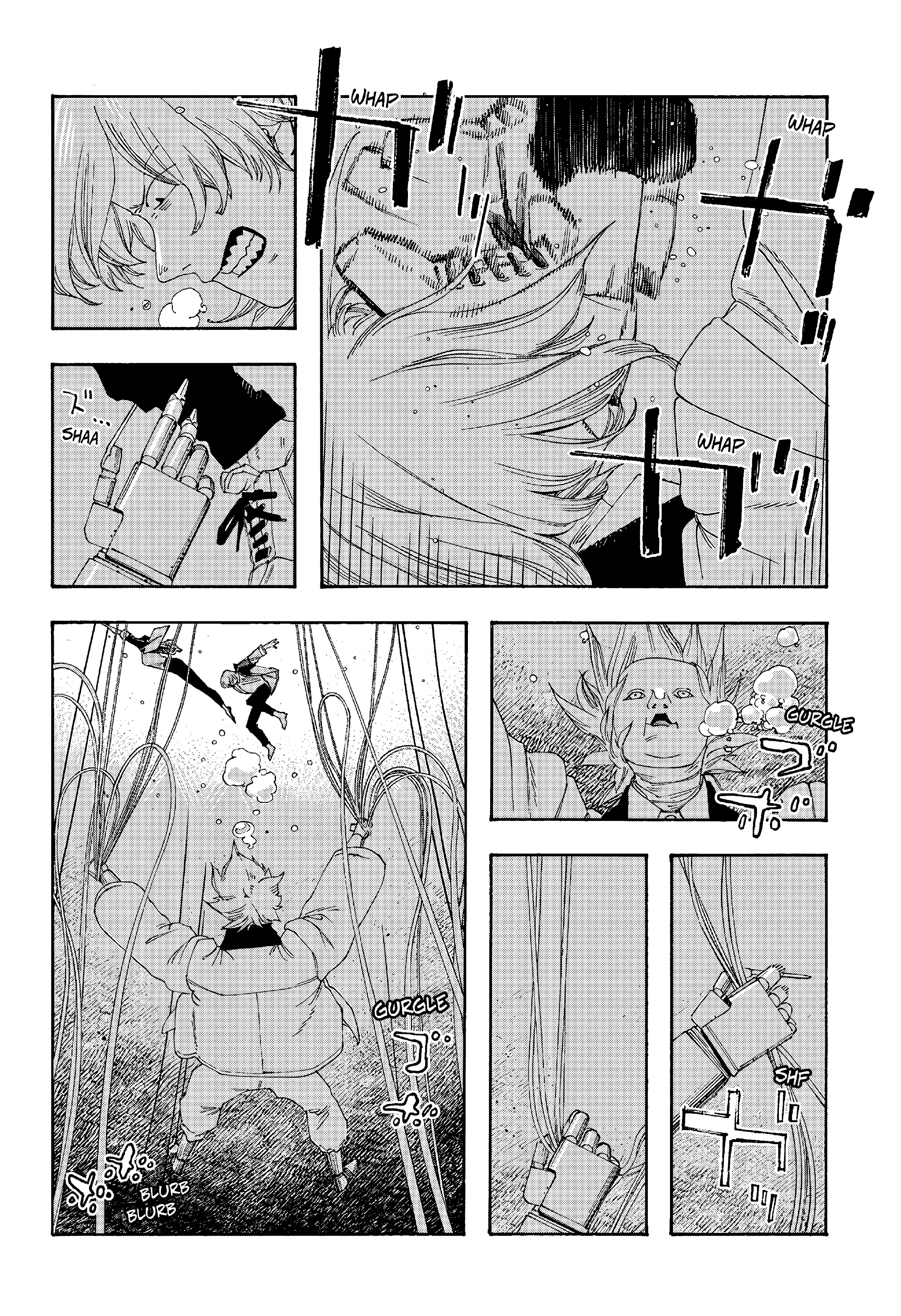 Fool's Night Capítulo 116 - Página 12 en español