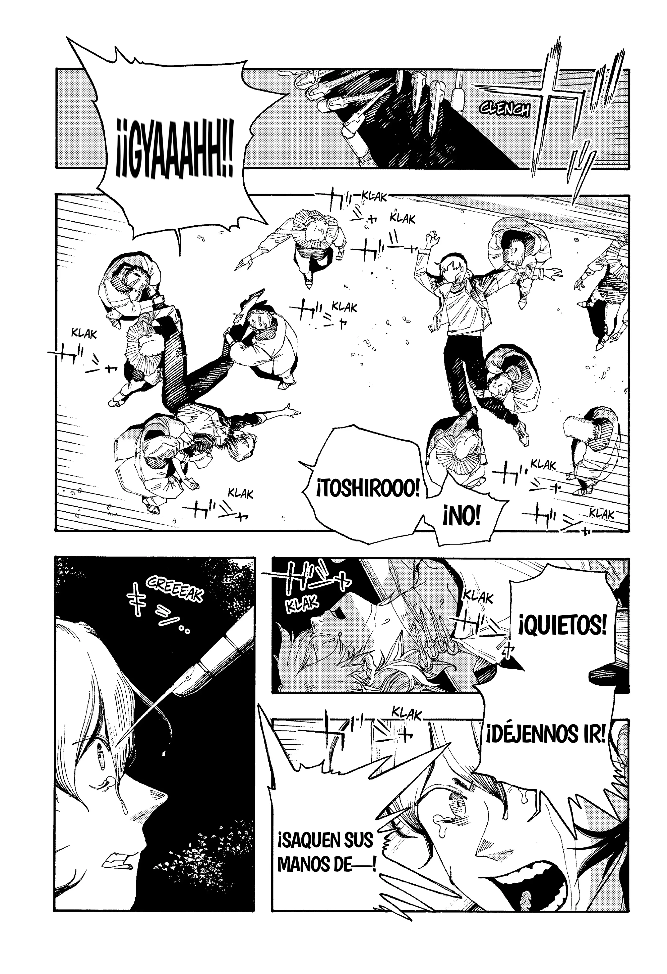 Fool's Night Capítulo 116 - Página 17 en español