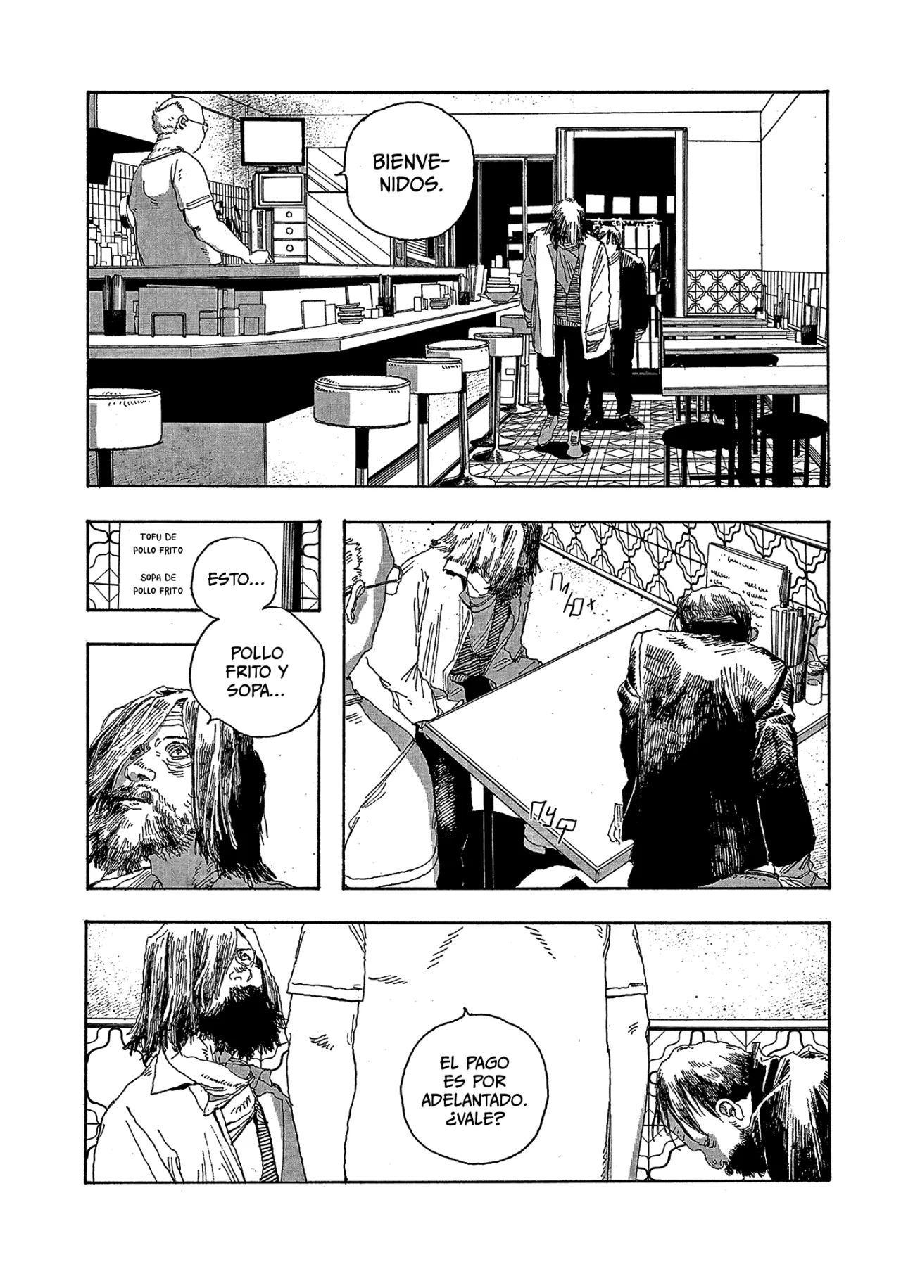 Fool's Night Capítulo 18 - Página 17 en español