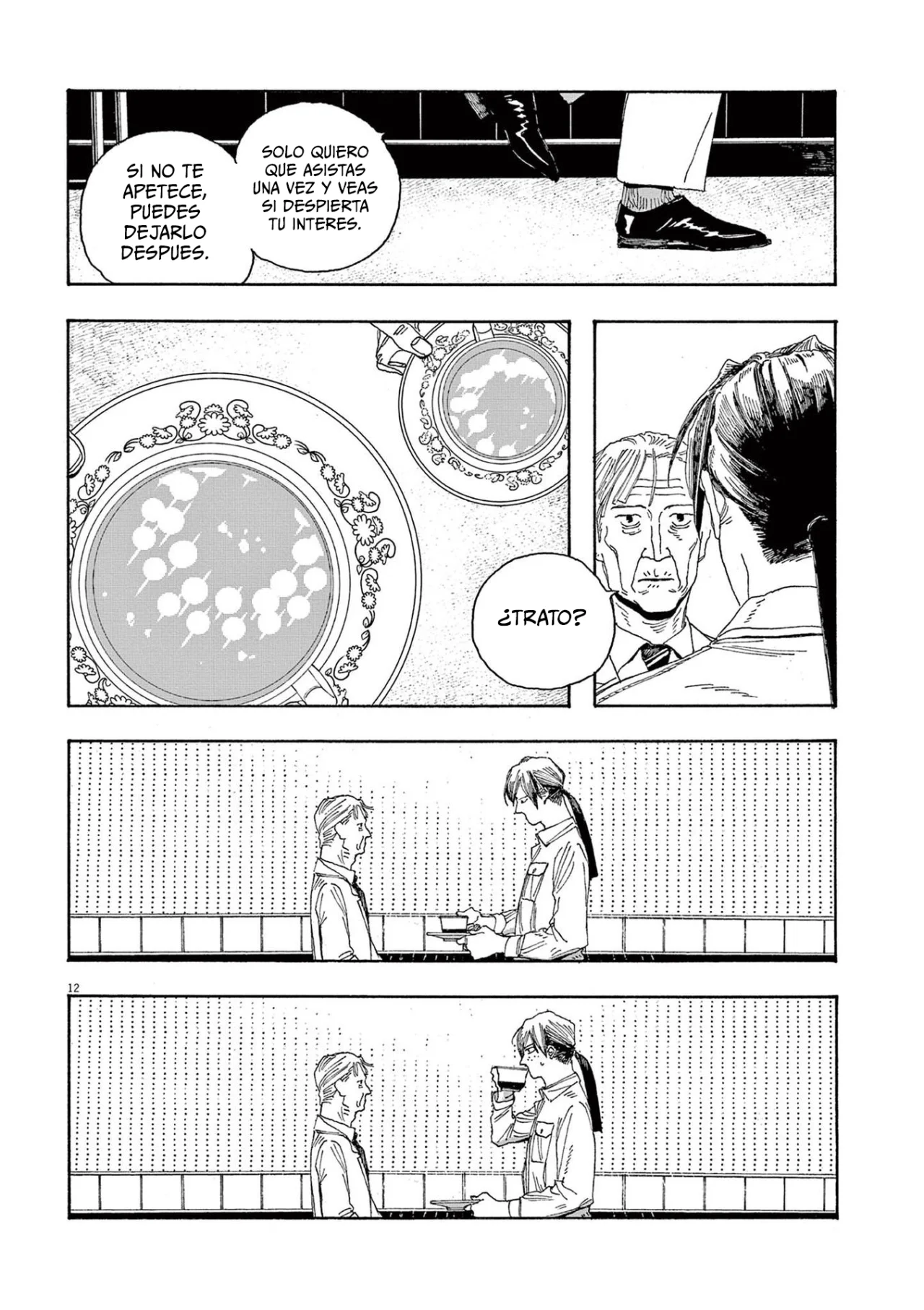 Fool's Night Capítulo 19 - Página 13 en español