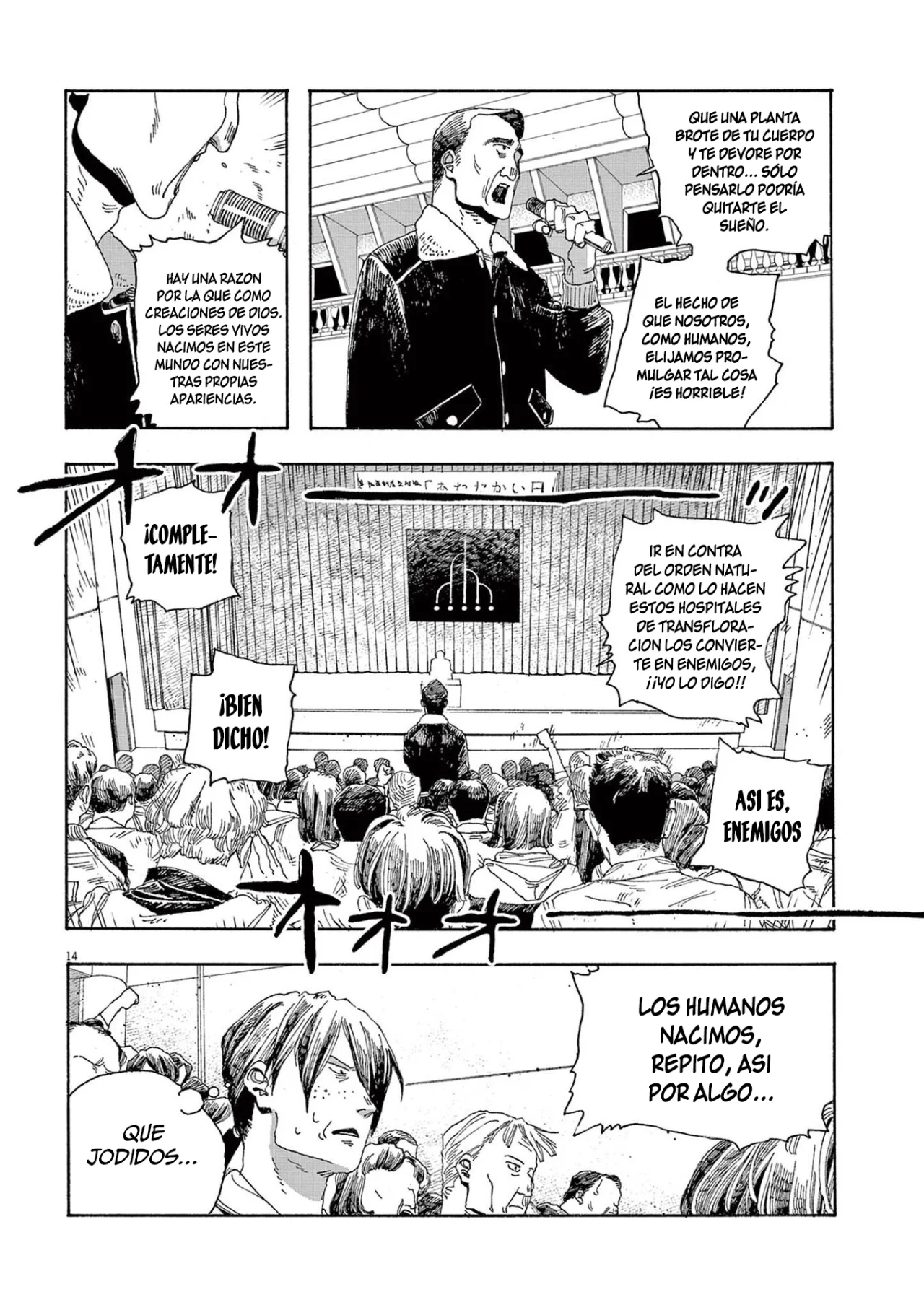 Fool's Night Capítulo 19 - Página 15 en español