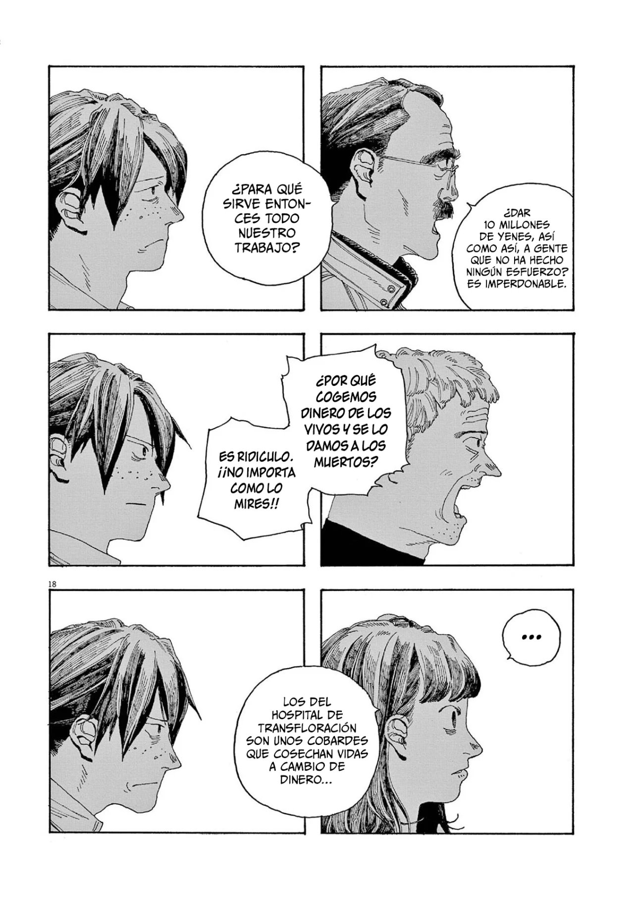 Fool's Night Capítulo 19 - Página 19 en español