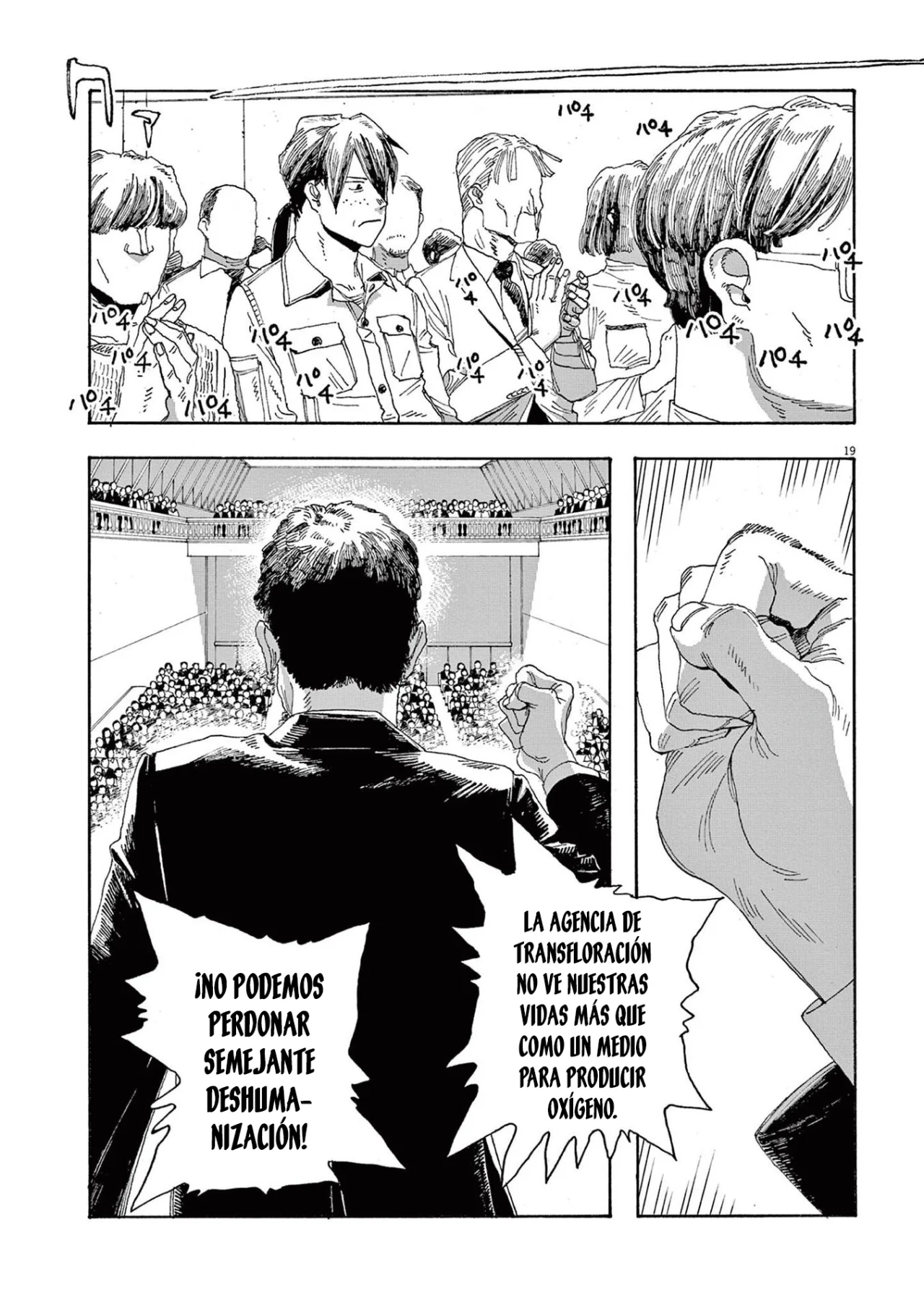 Fool's Night Capítulo 19 - Página 20 en español