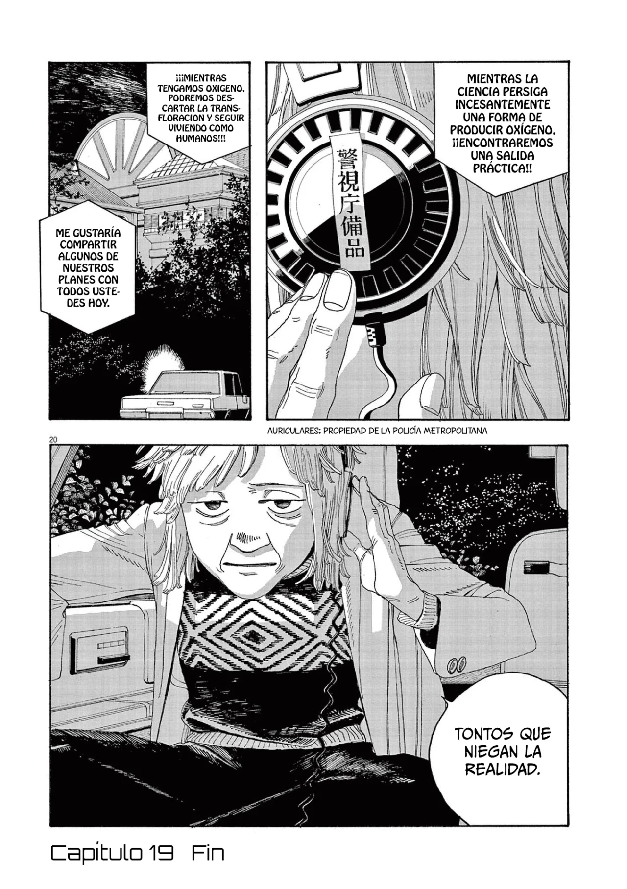 Fool's Night Capítulo 19 - Página 21 en español