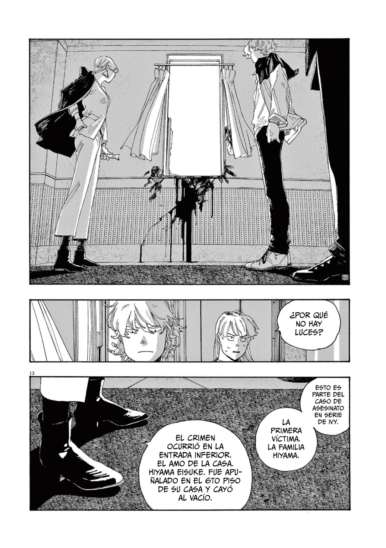 Fool's Night Capítulo 20 - Página 14 en español