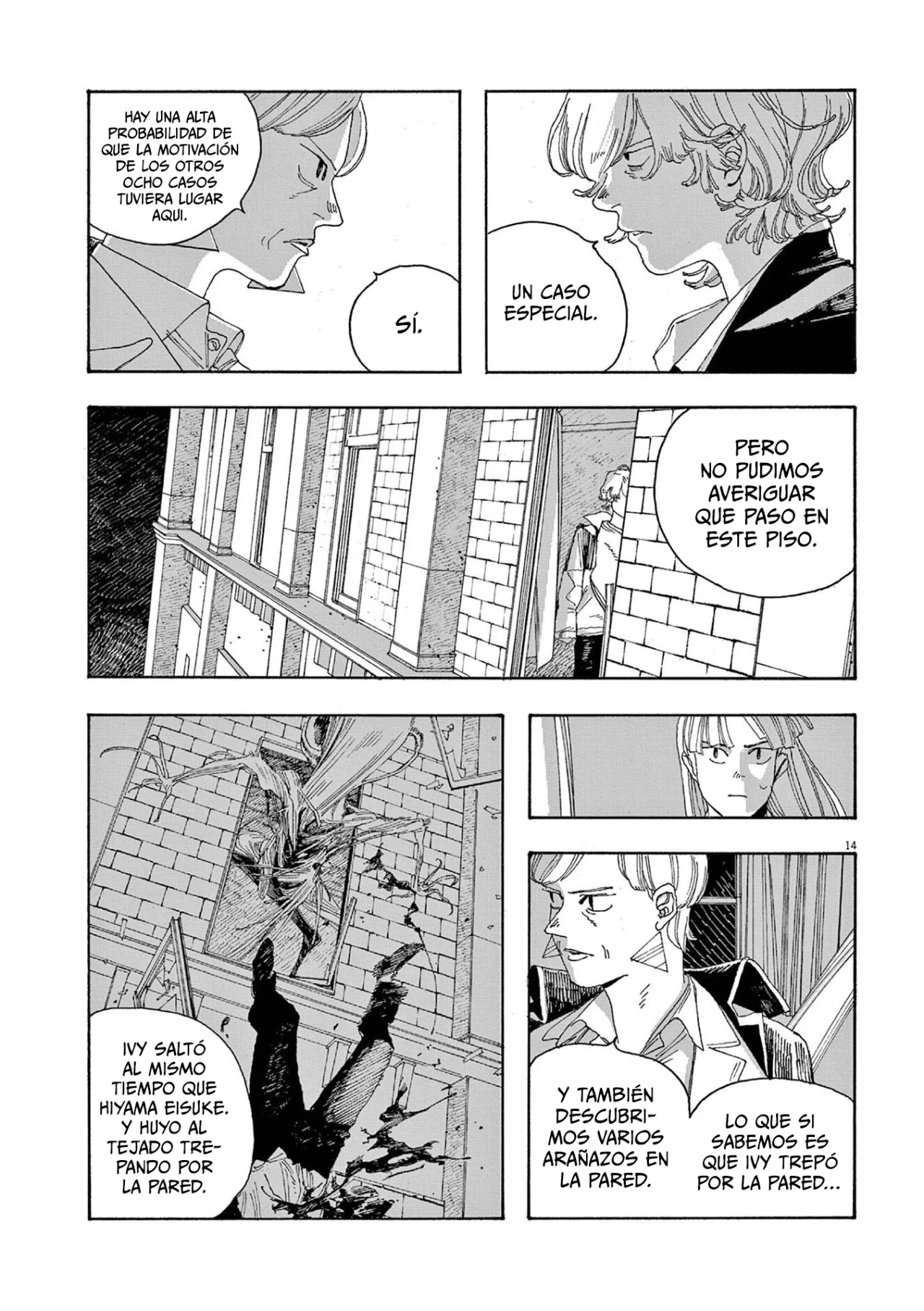 Fool's Night Capítulo 20 - Página 15 en español