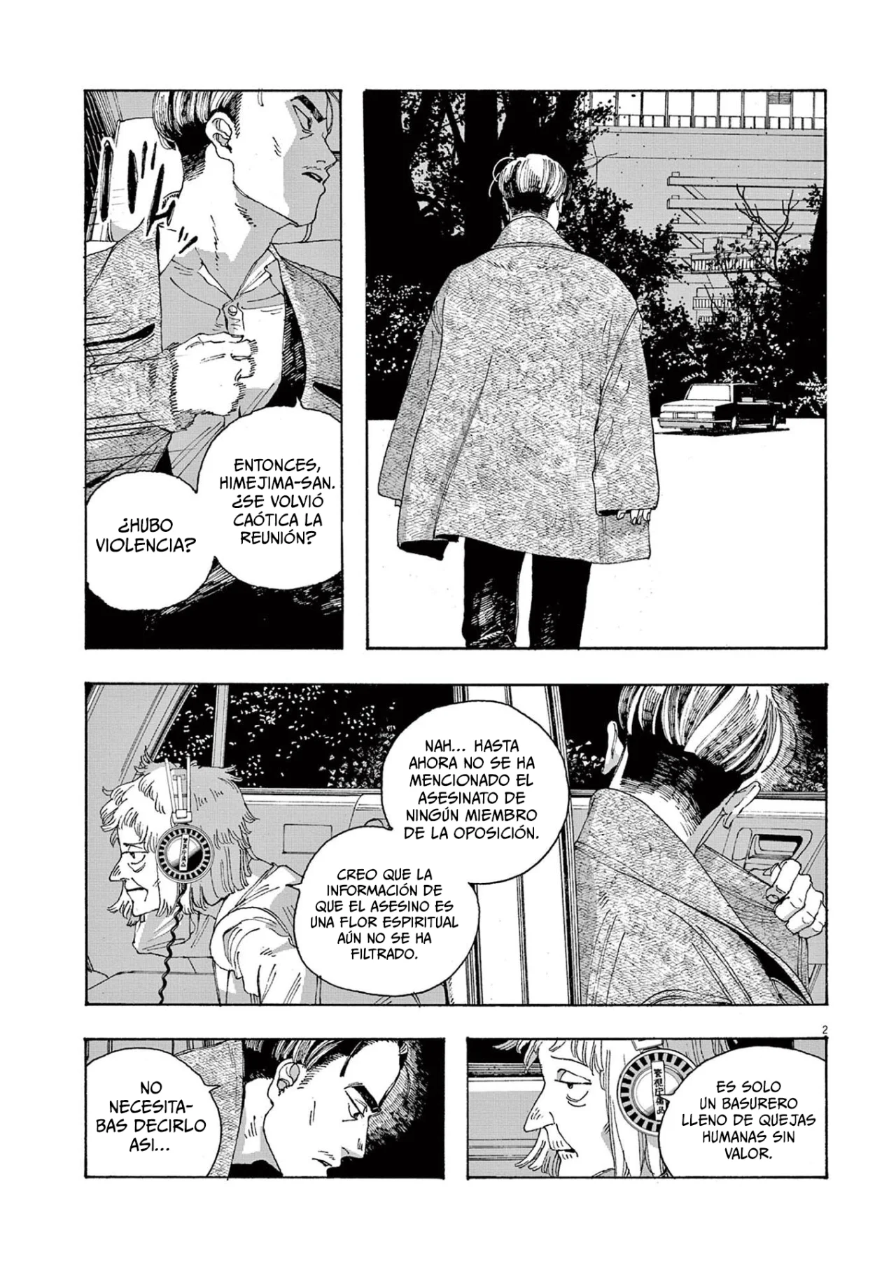 Fool's Night Capítulo 20 - Página 3 en español