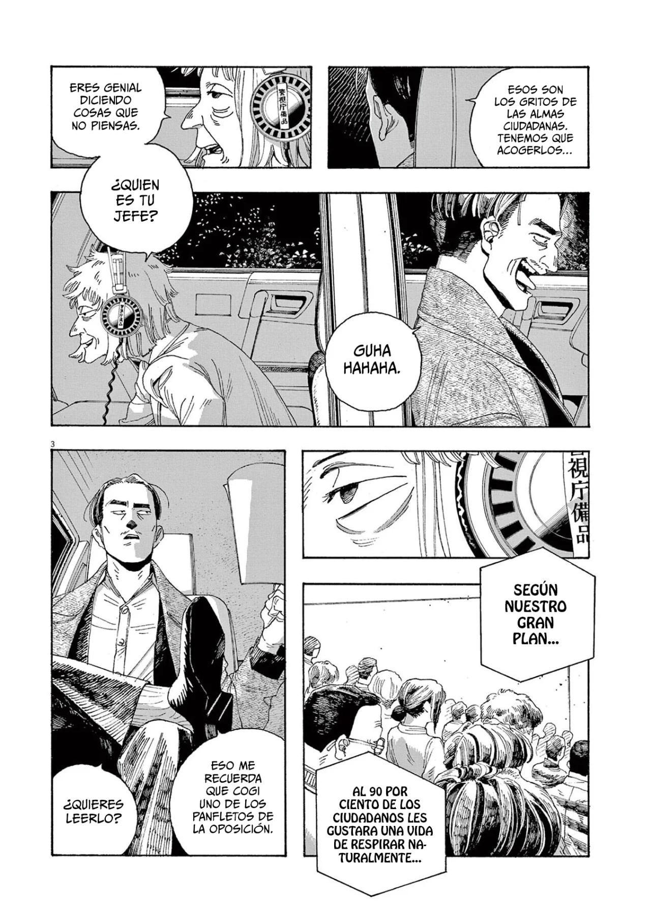 Fool's Night Capítulo 20 - Página 4 en español