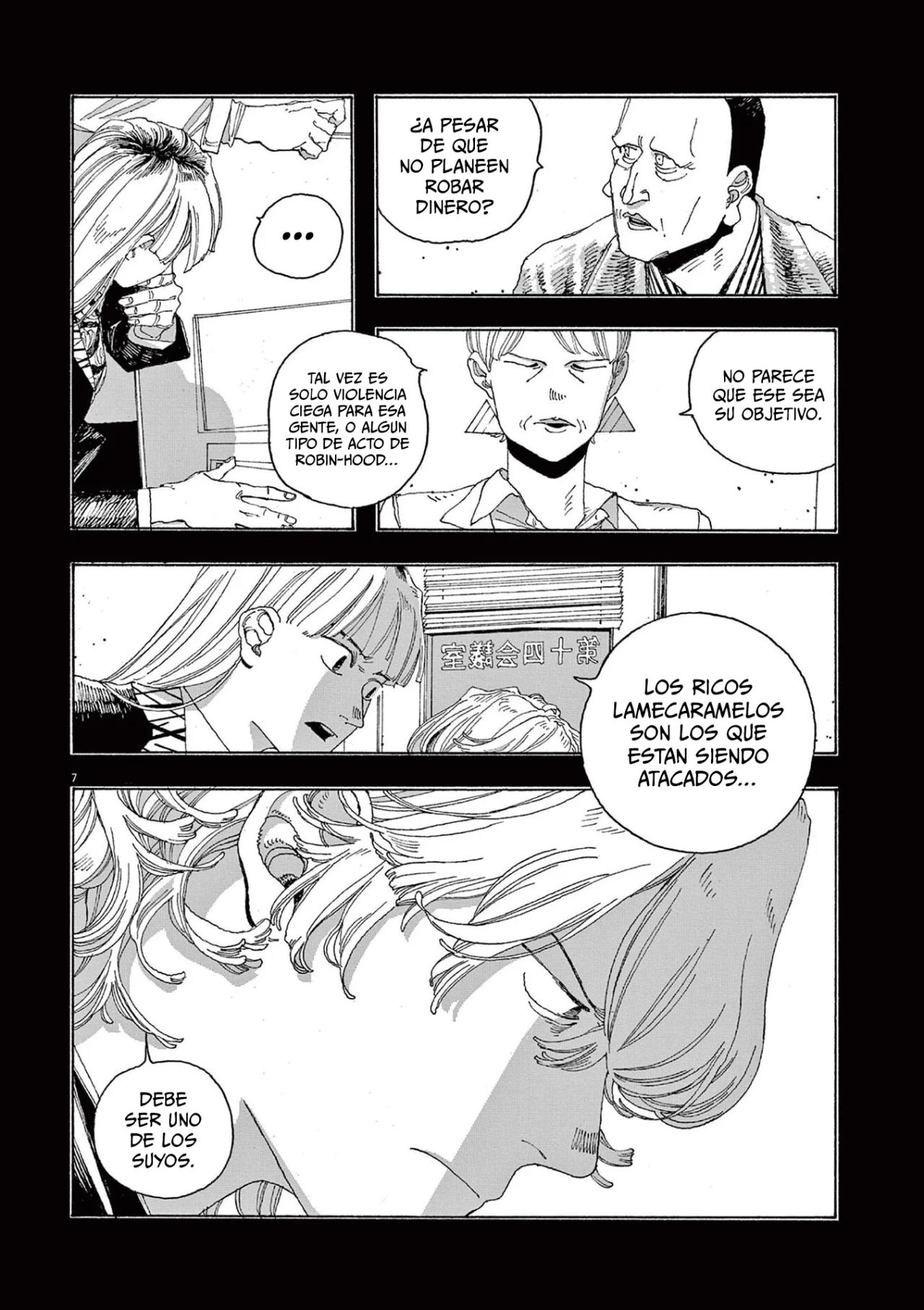 Fool's Night Capítulo 20 - Página 8 en español