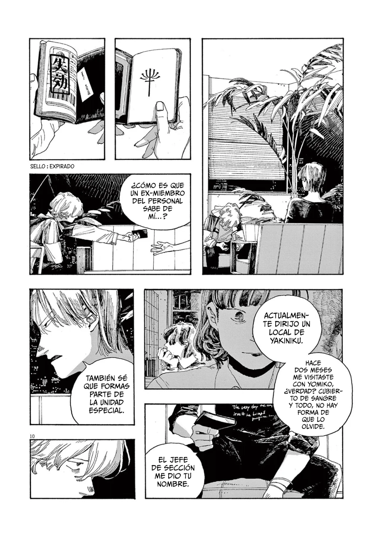 Fool's Night Capítulo 21 - Página 10 en español