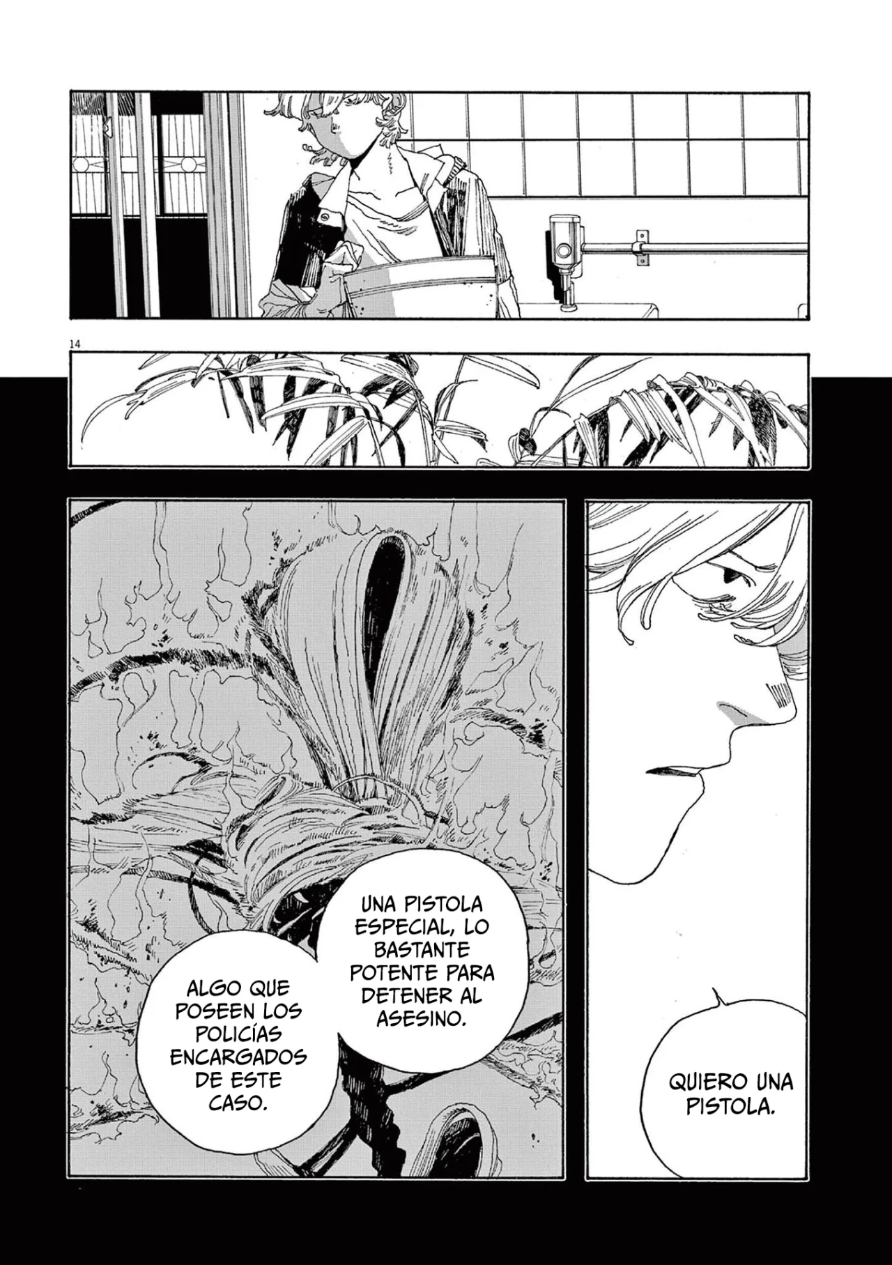 Fool's Night Capítulo 21 - Página 14 en español