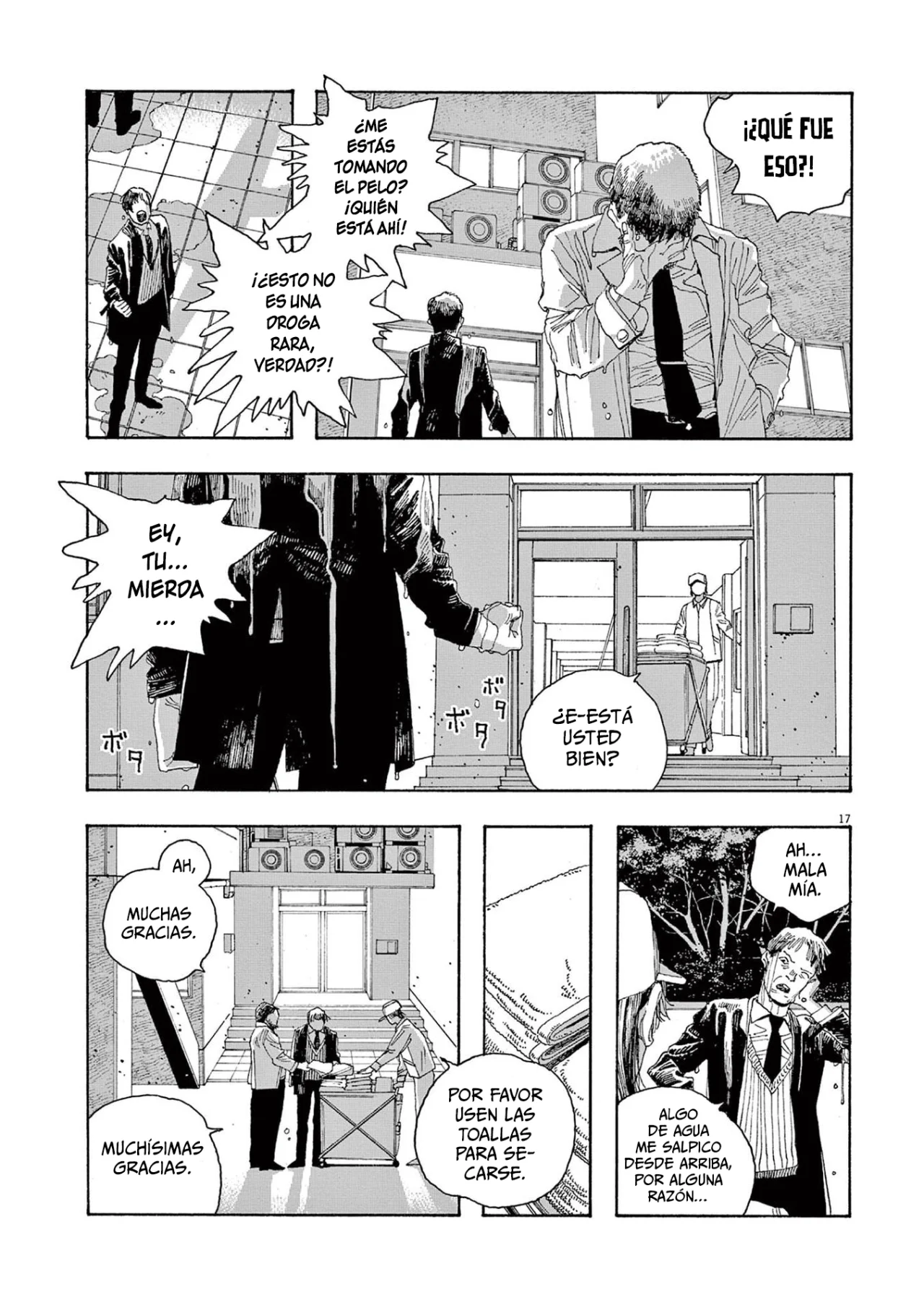 Fool's Night Capítulo 21 - Página 17 en español