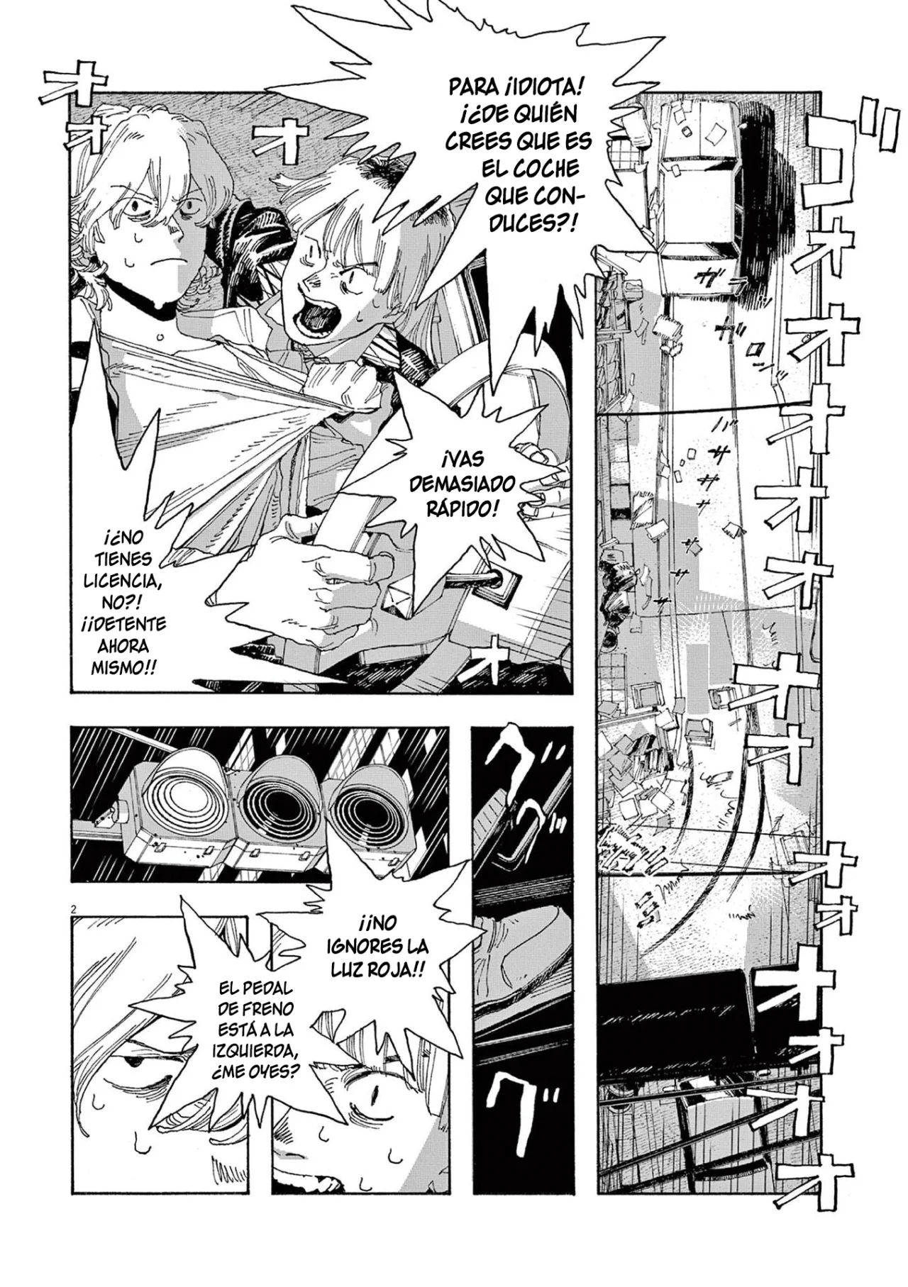 Fool's Night Capítulo 21 - Página 3 en español