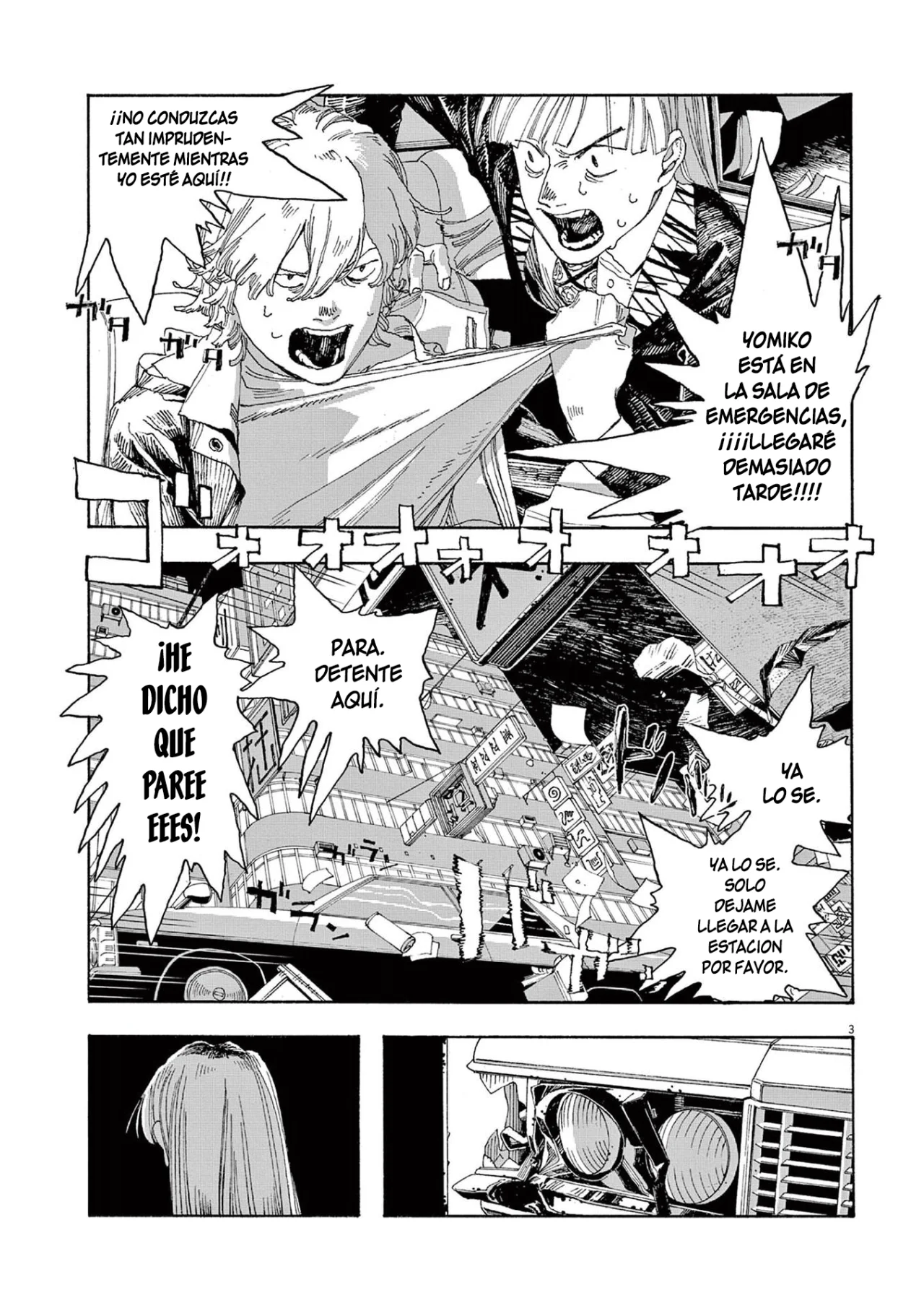 Fool's Night Capítulo 21 - Página 4 en español