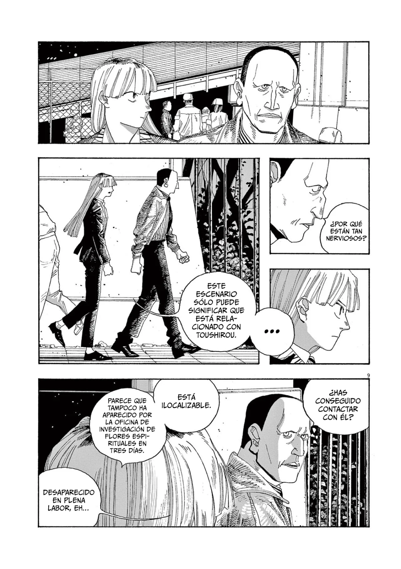 Fool's Night Capítulo 22 - Página 10 en español