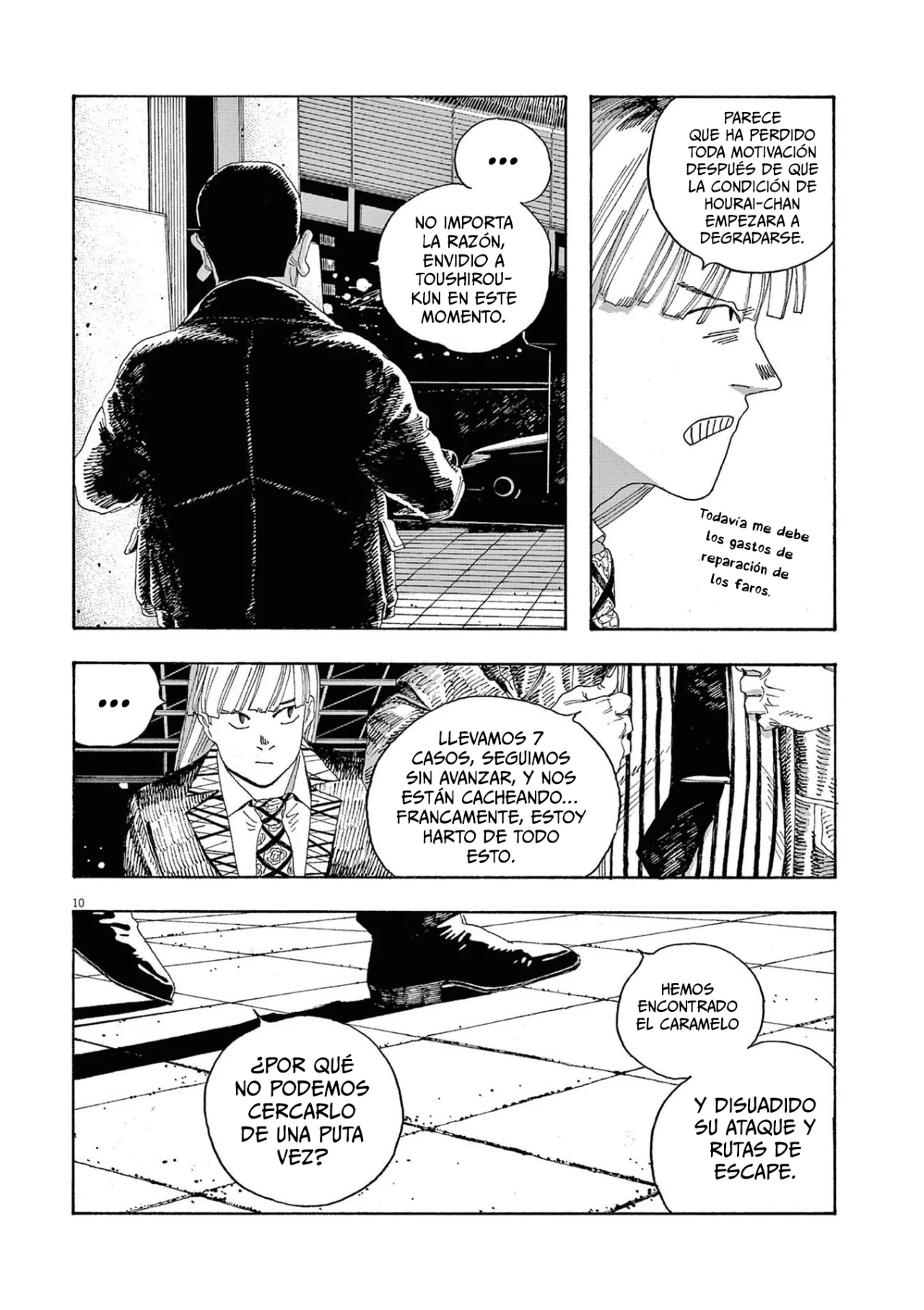 Fool's Night Capítulo 22 - Página 11 en español