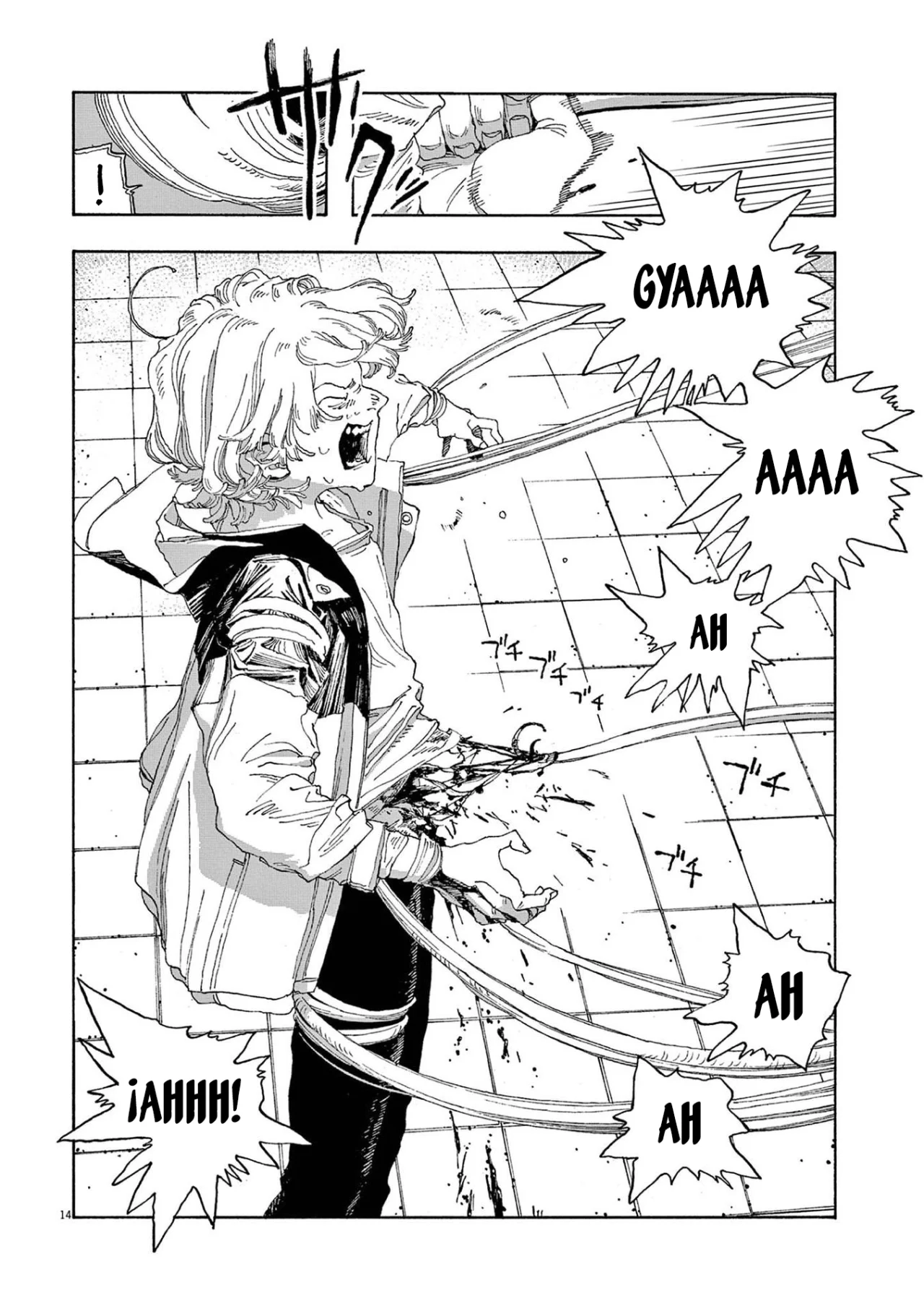 Fool's Night Capítulo 24 - Página 13 en español