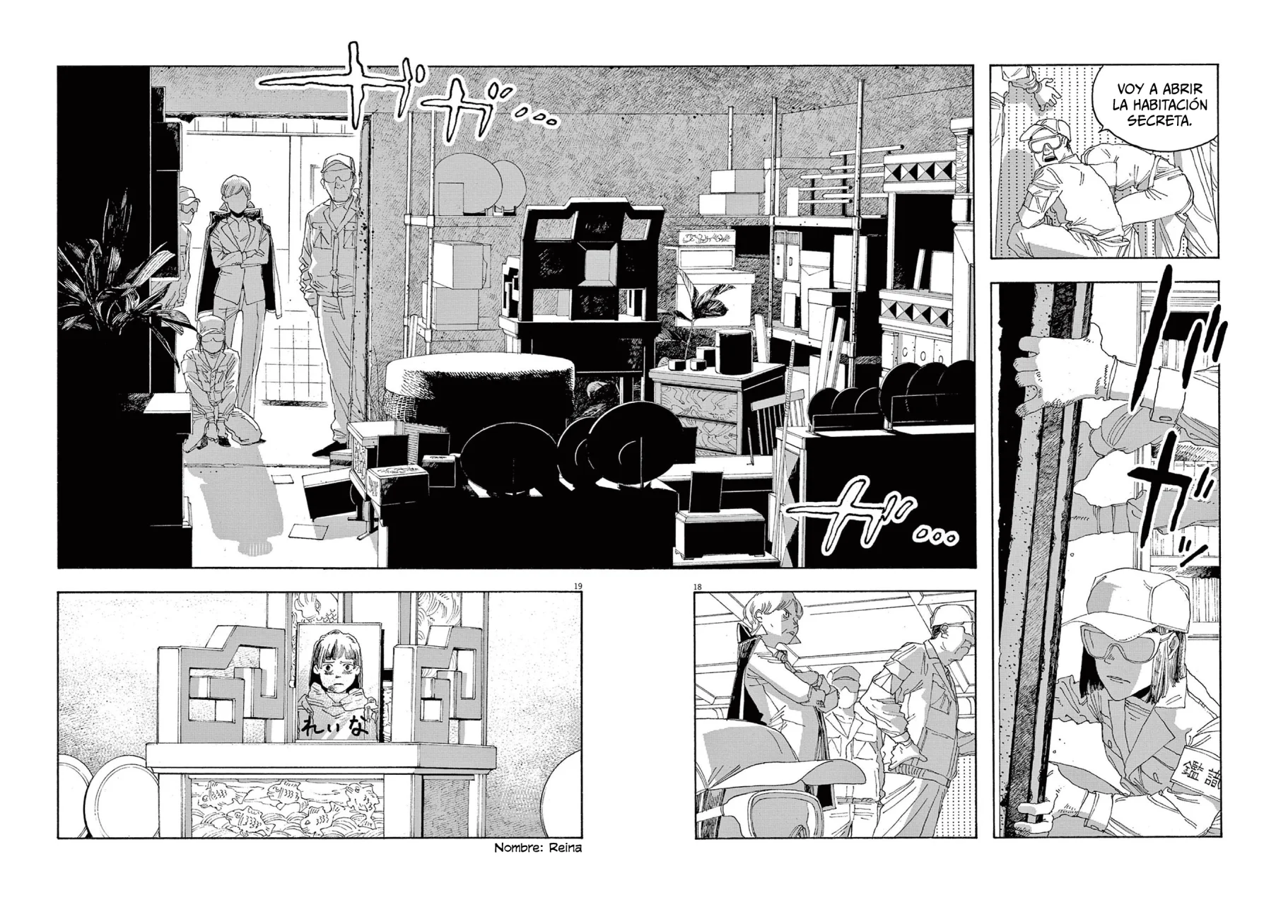 Fool's Night Capítulo 24 - Página 17 en español