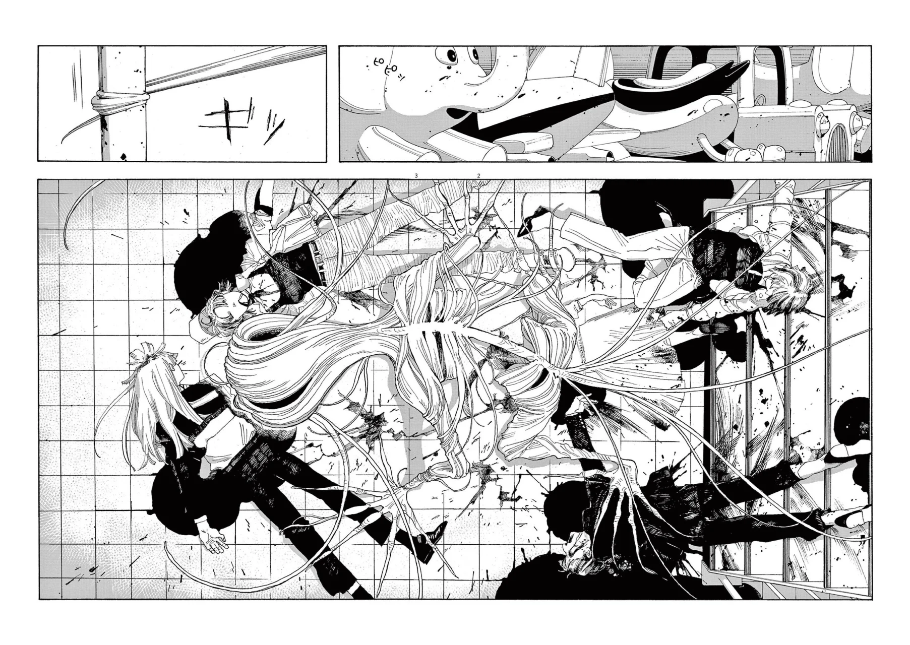 Fool's Night Capítulo 24 - Página 3 en español