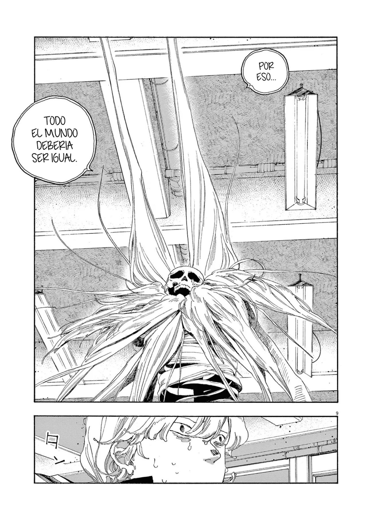 Fool's Night Capítulo 25 - Página 10 en español