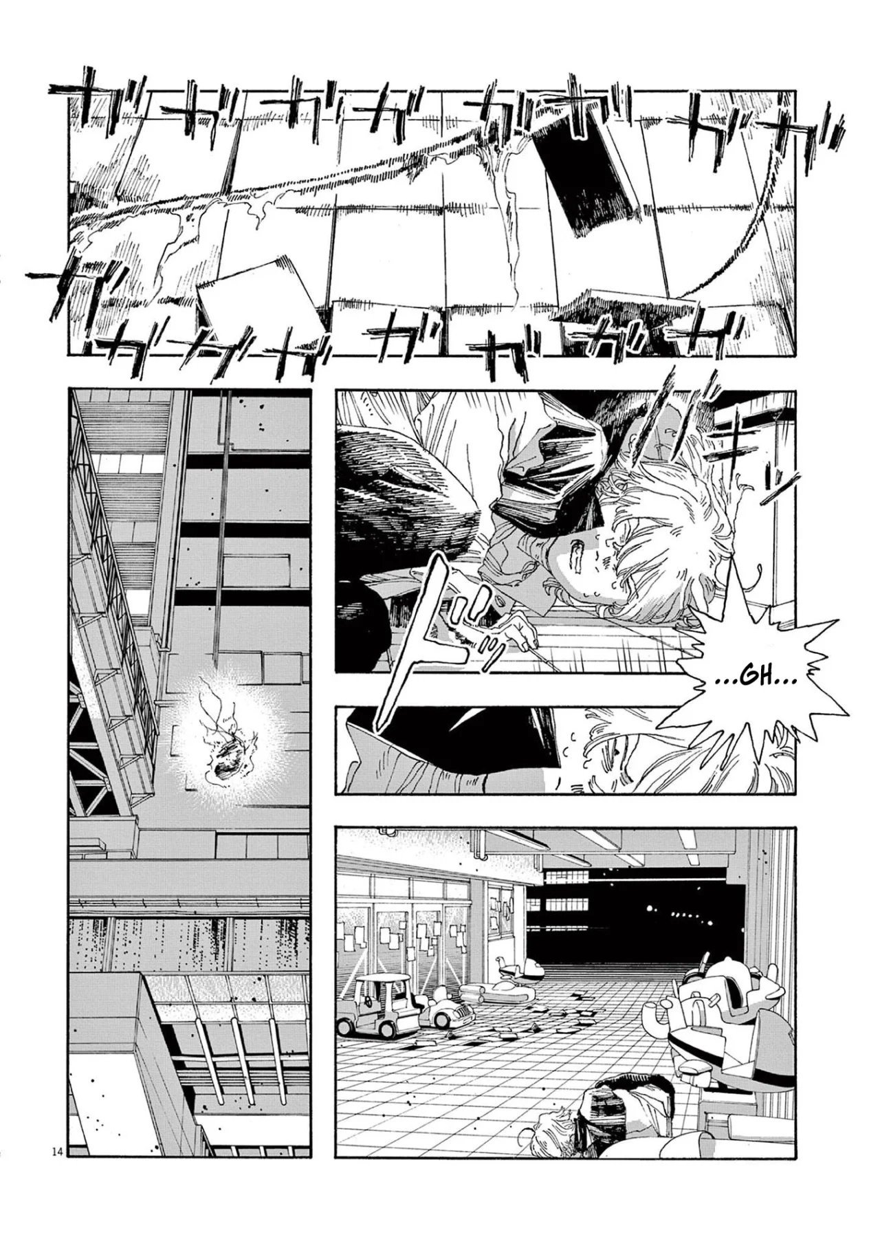 Fool's Night Capítulo 25 - Página 13 en español