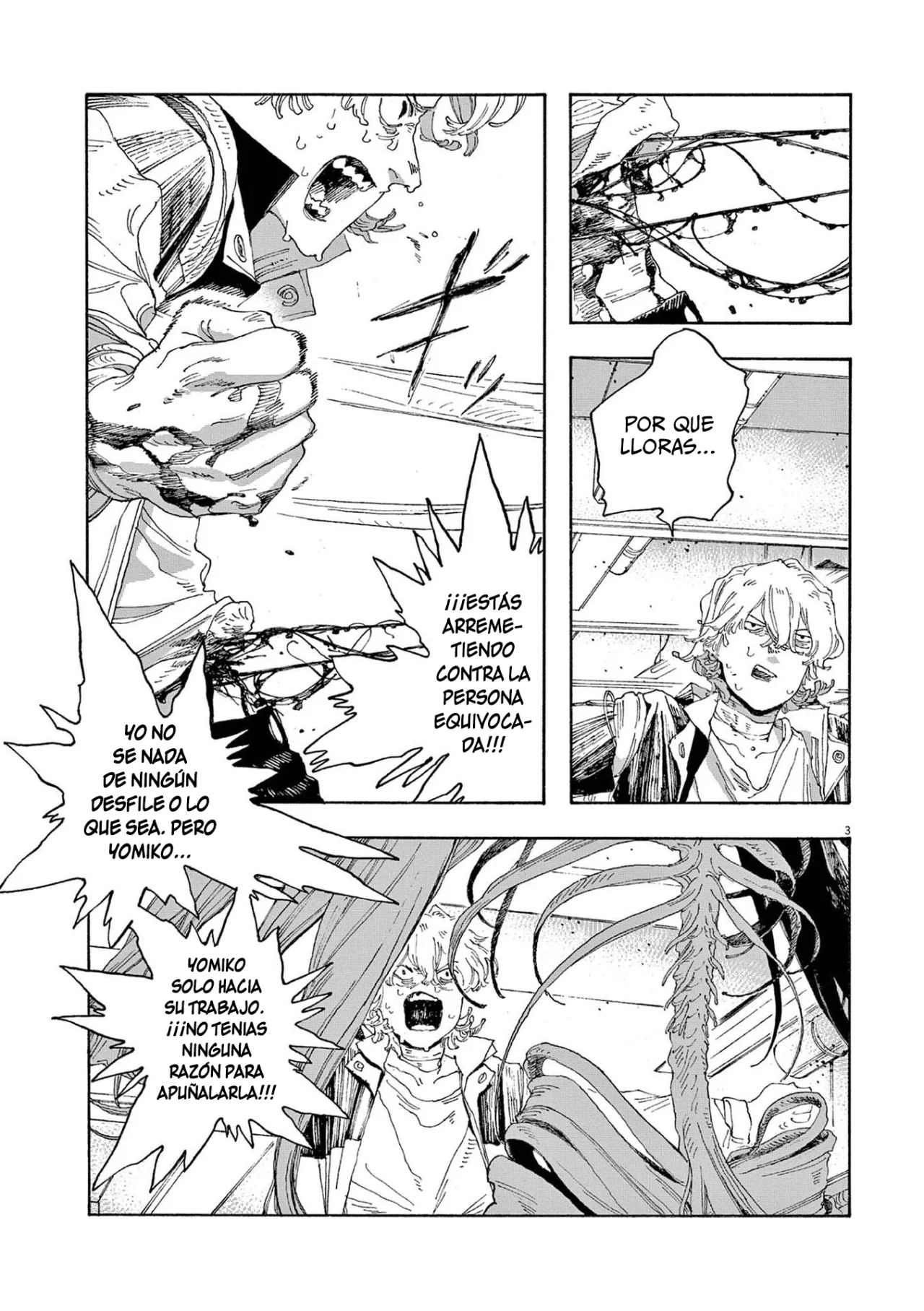 Fool's Night Capítulo 25 - Página 4 en español