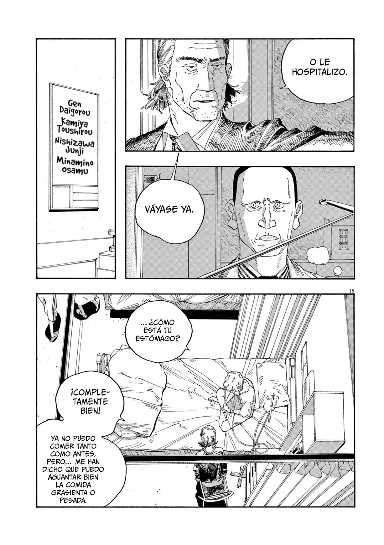 Fool's Night Capítulo 26 - Página 15 en español