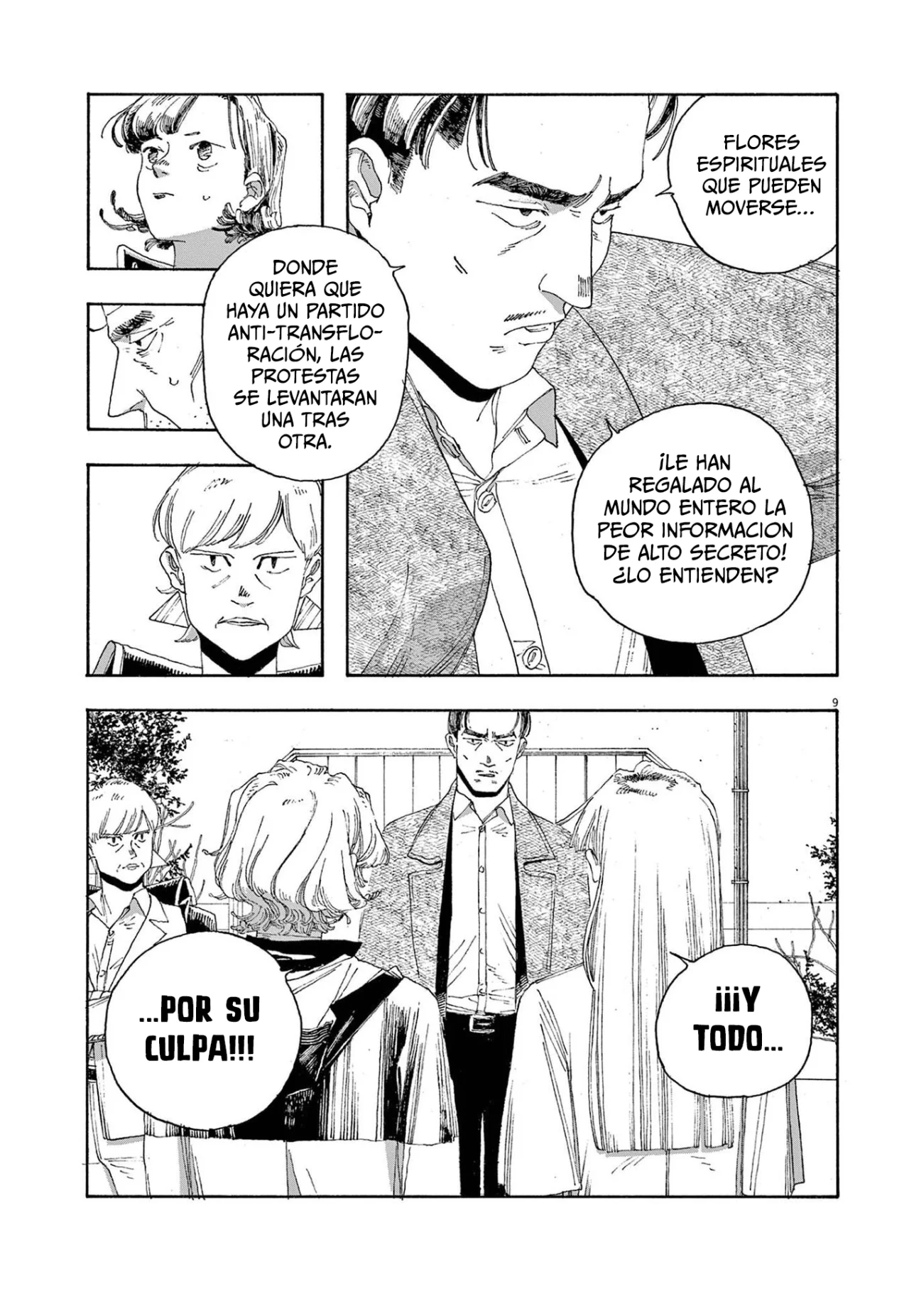 Fool's Night Capítulo 27 - Página 10 en español