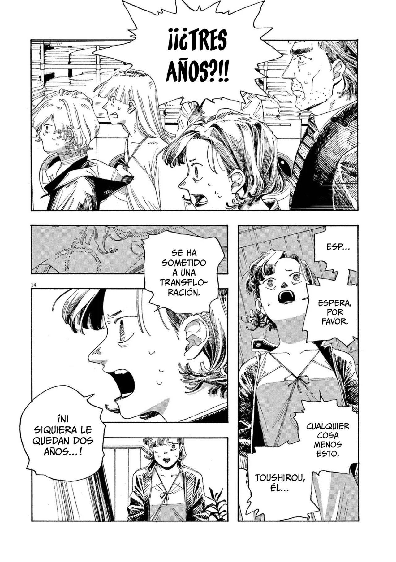 Fool's Night Capítulo 27 - Página 15 en español