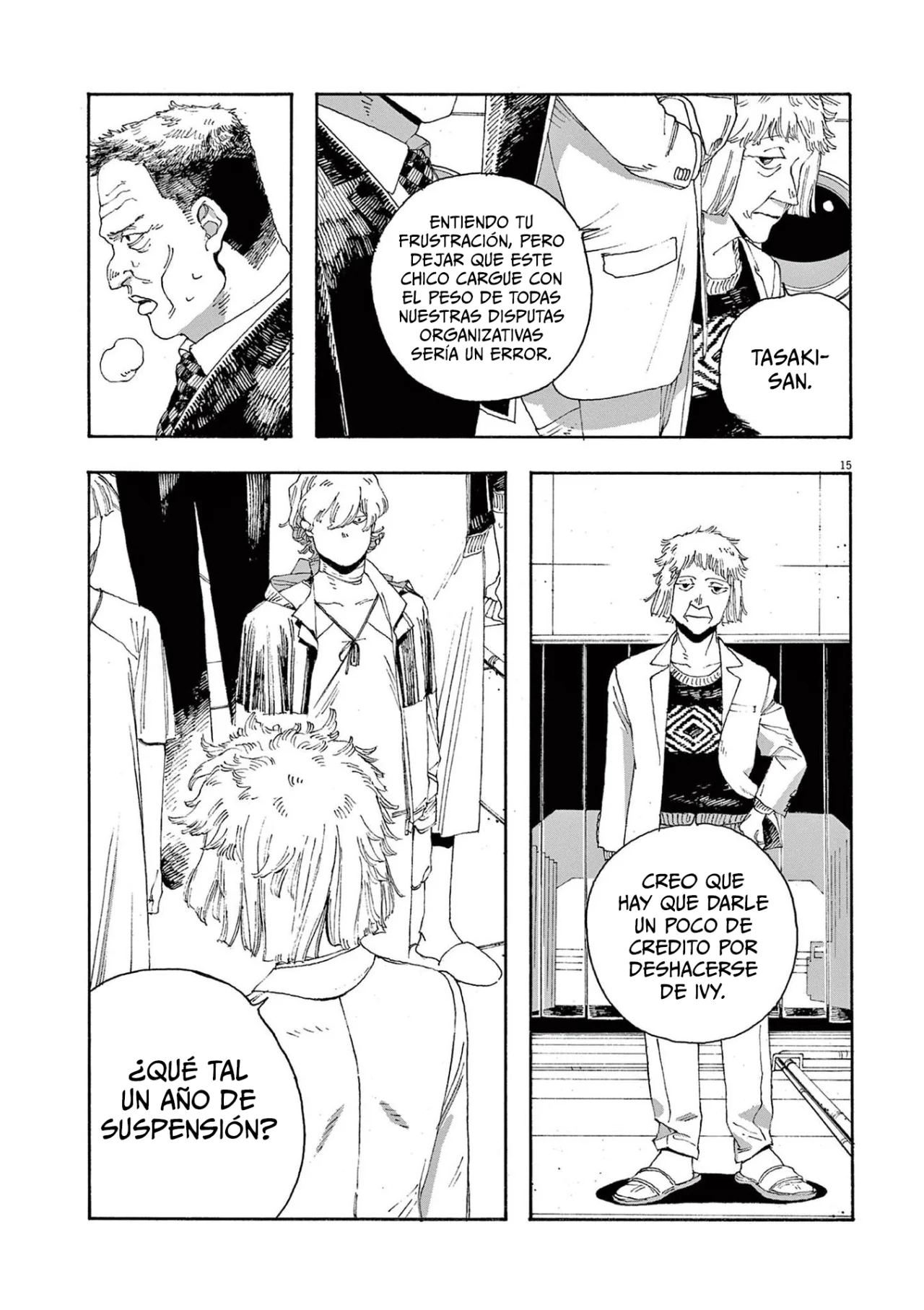 Fool's Night Capítulo 27 - Página 16 en español