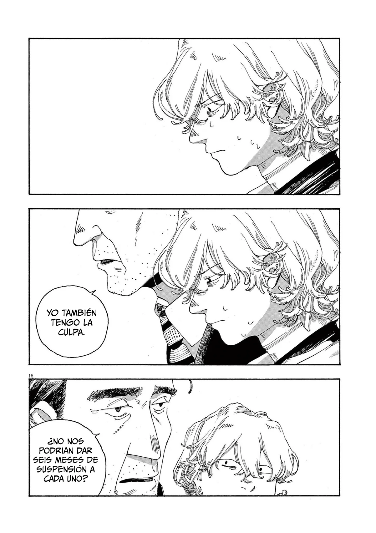 Fool's Night Capítulo 27 - Página 17 en español