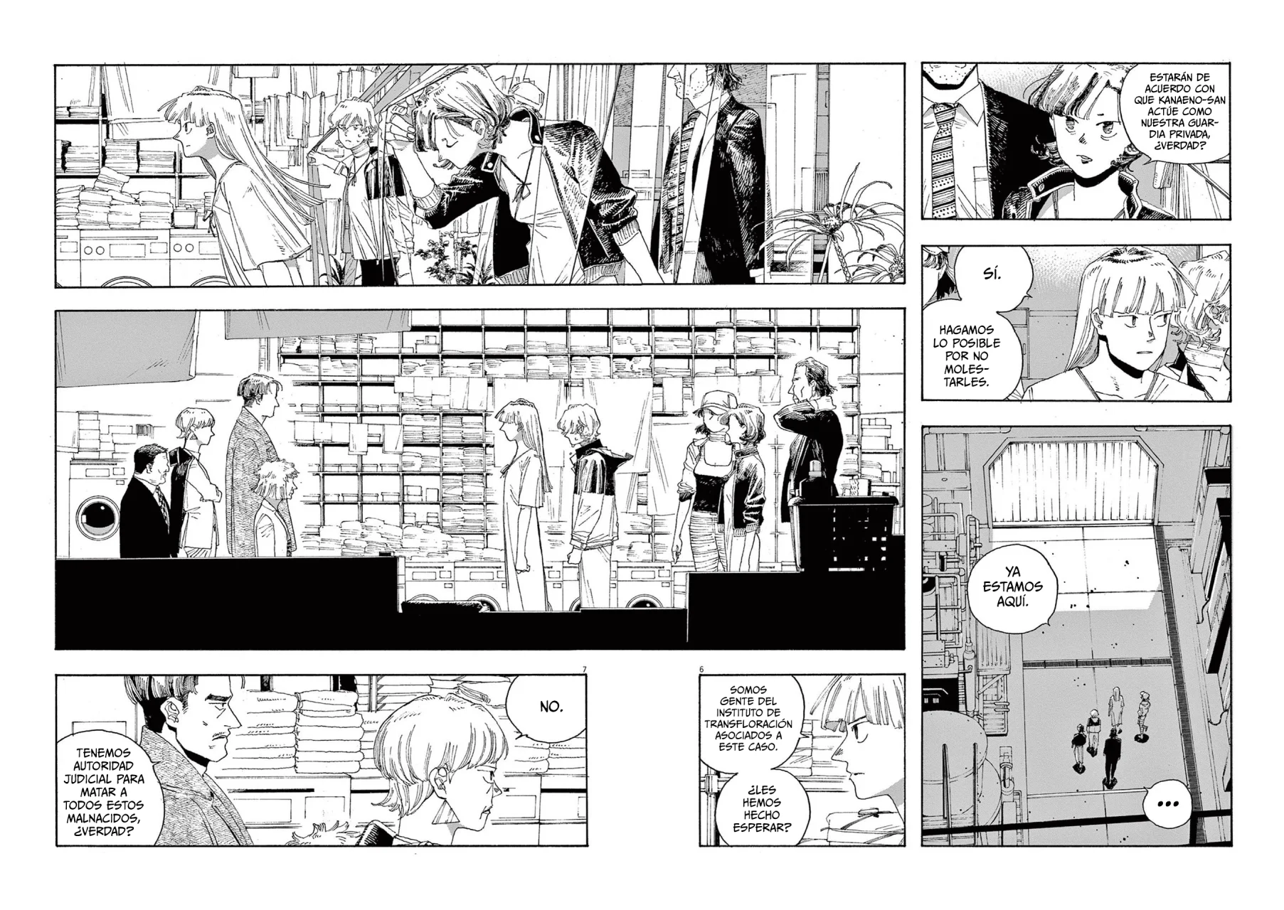 Fool's Night Capítulo 27 - Página 8 en español