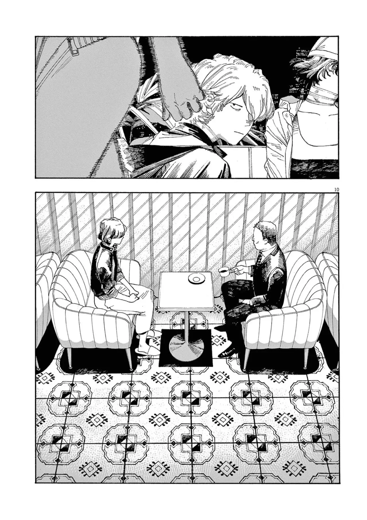 Fool's Night Capítulo 28 - Página 10 en español